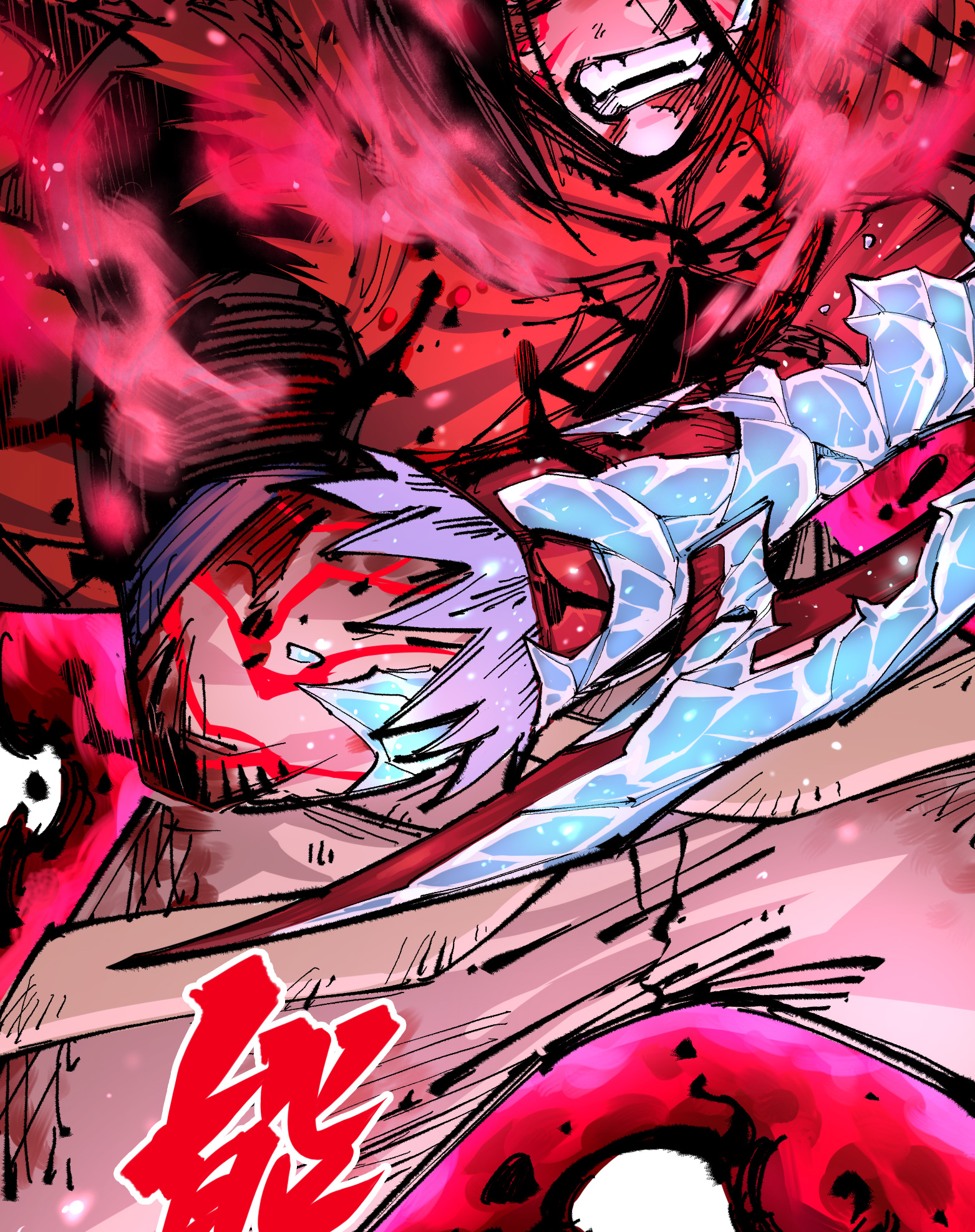 第二部 5章7话 别拖后腿了(1/2)-第142话