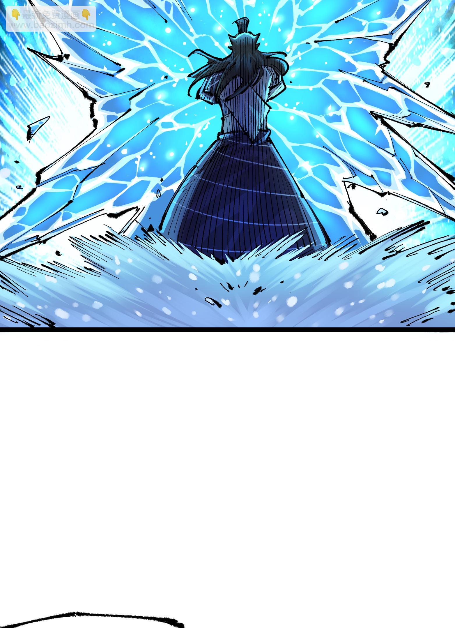 第二部 5章7话 别拖后腿了(1/2)-第142话