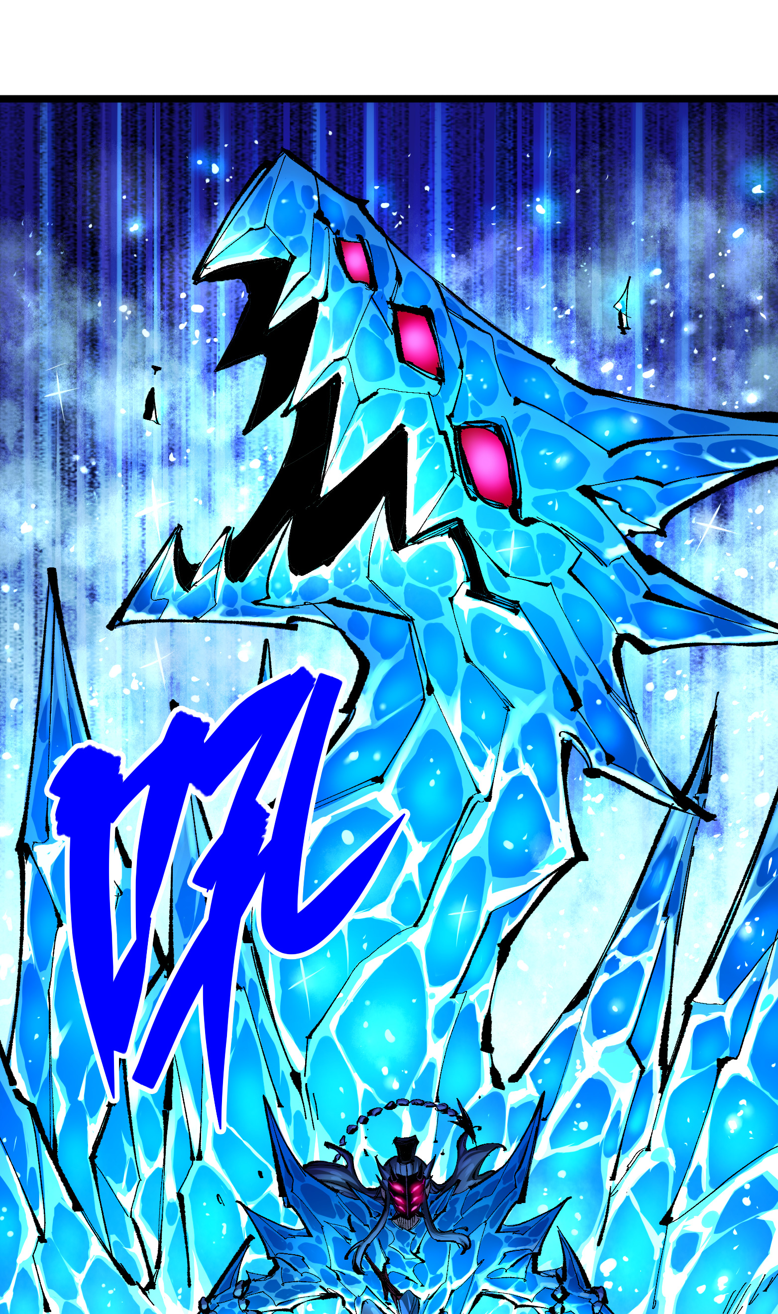 第二部 6章7话 肃清逆贼-第150话