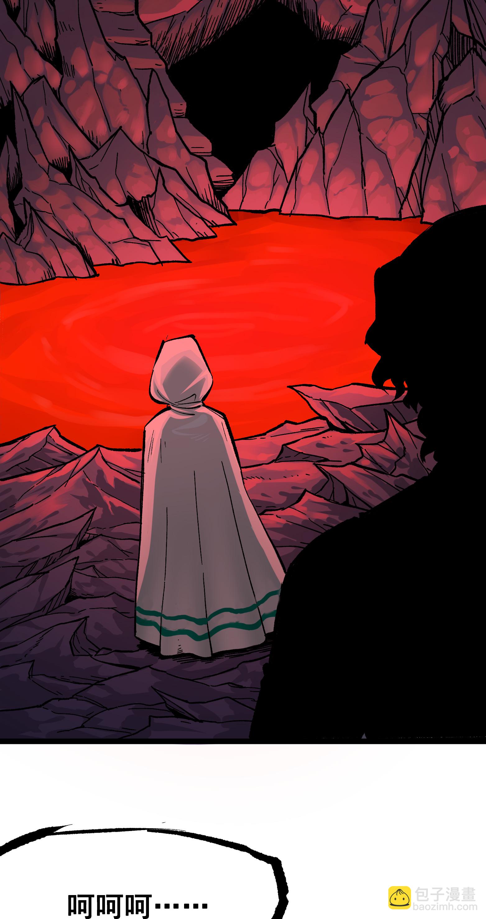 第二部 6章9话 仪式(1/2)-第152话