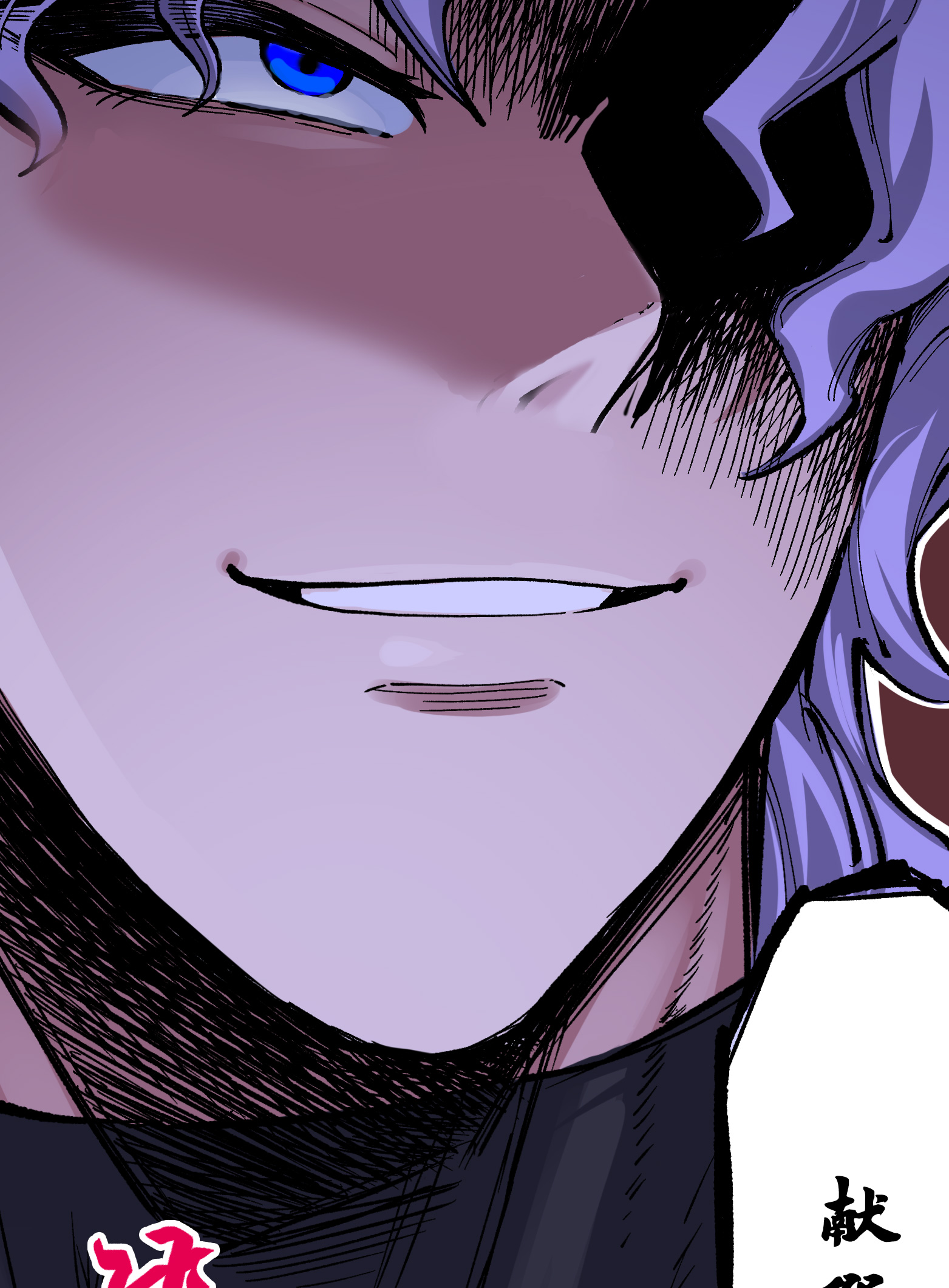 第二部 6章9话 仪式(1/2)-第152话