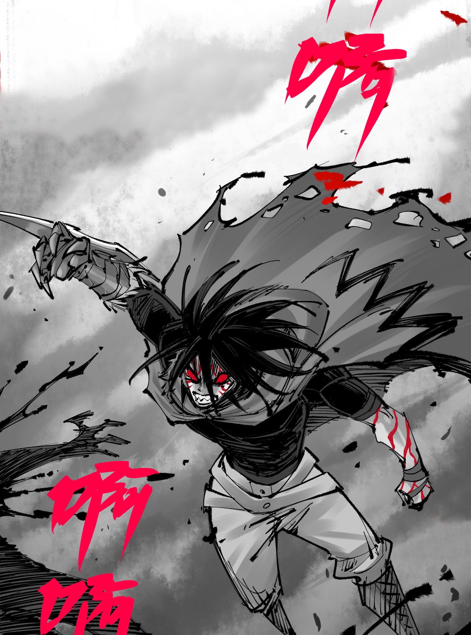 第二部 7章1话 要是我不存在就好了-第154话