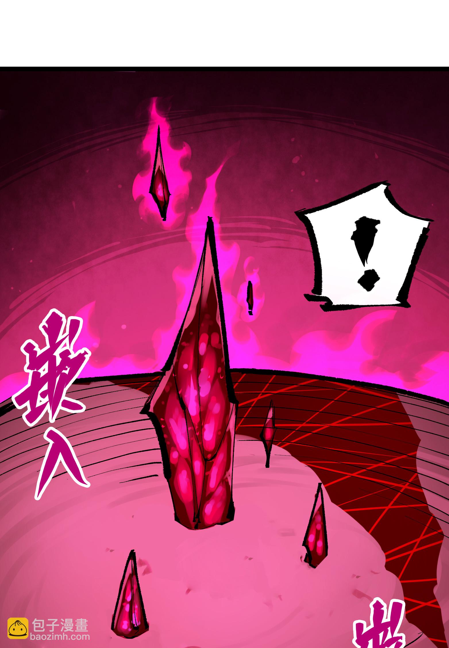 第二部 7章3话 一起回去吧(1/2)-第156话