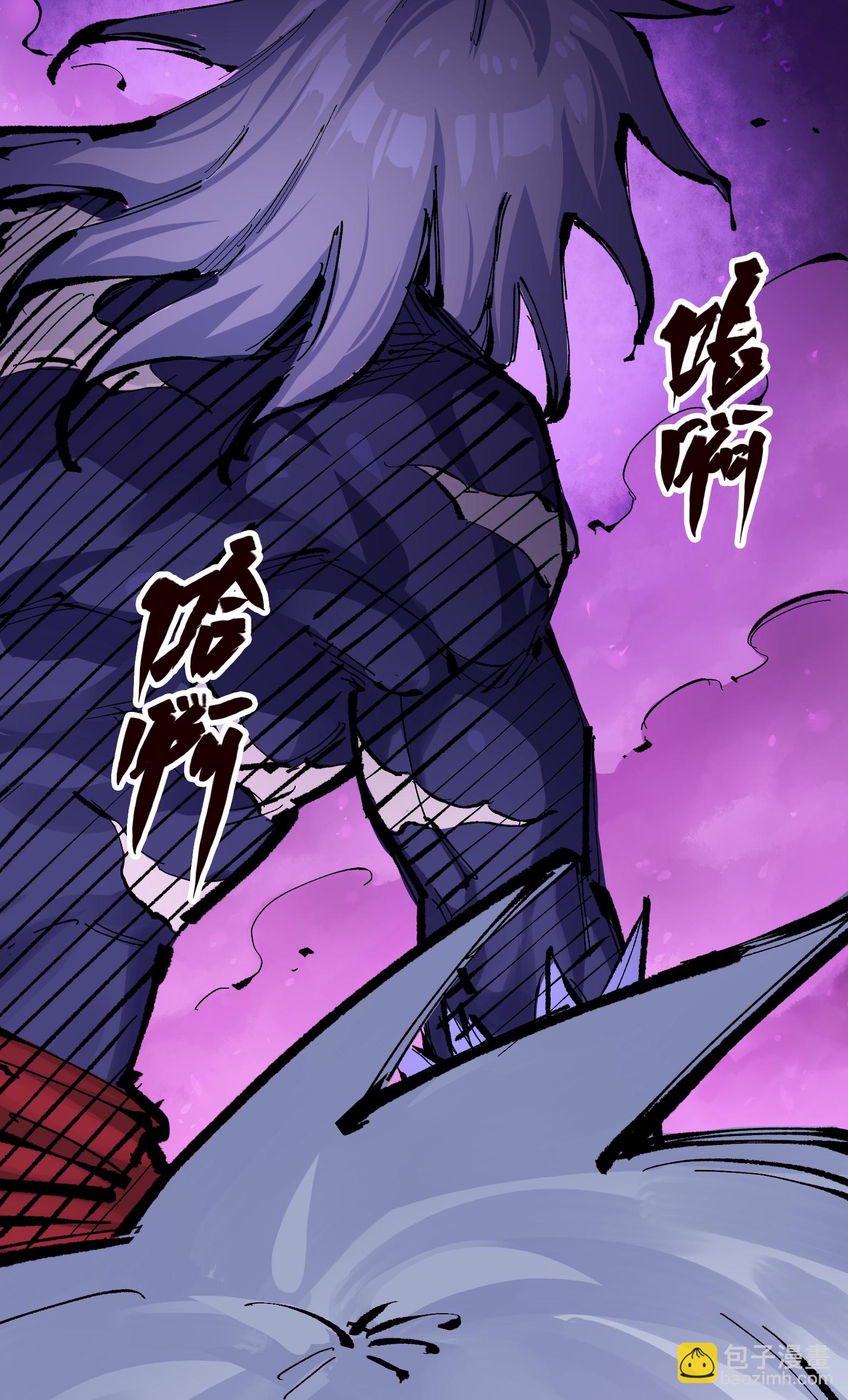 第二部 7章3话 一起回去吧(1/2)-第156话