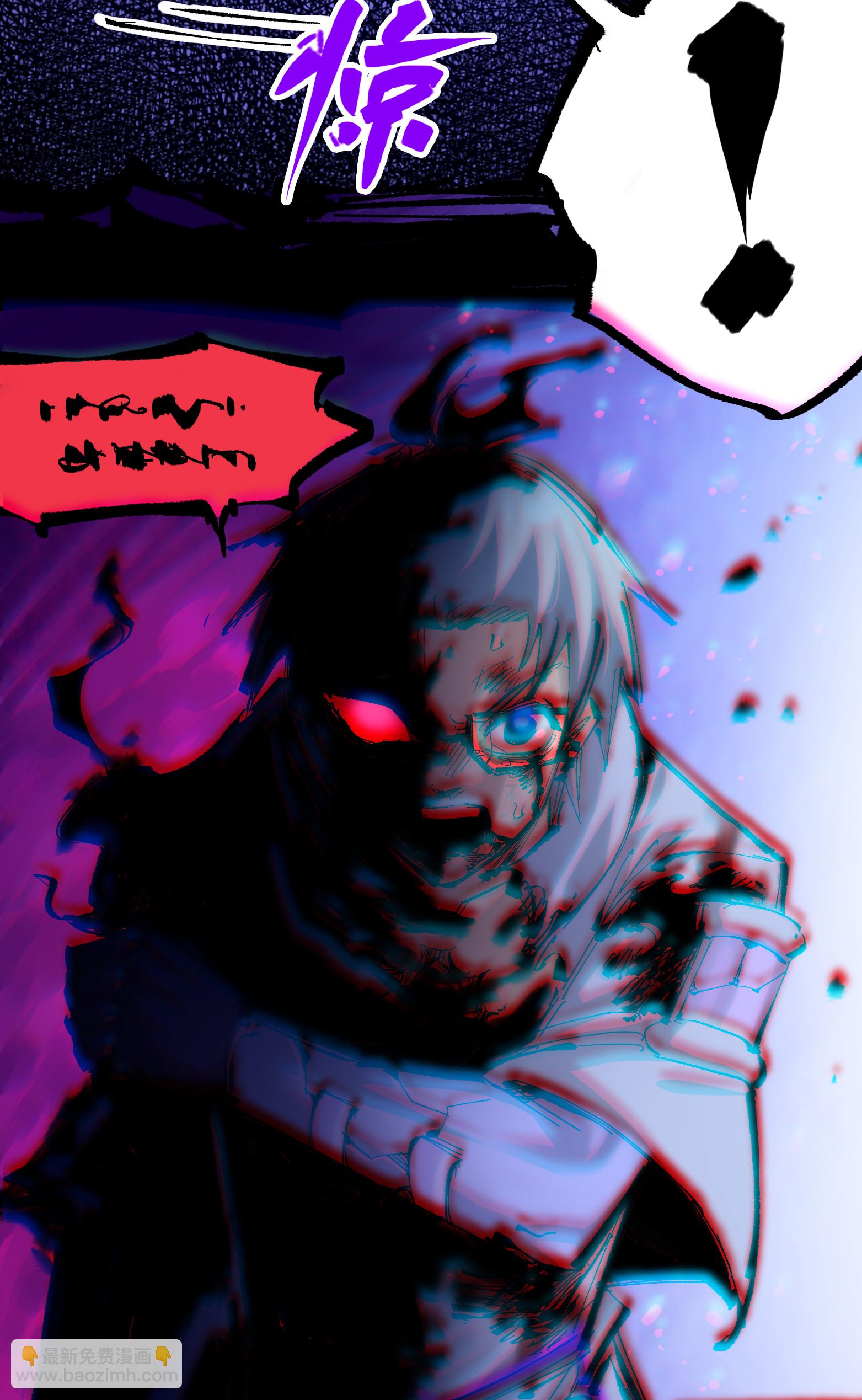 第二部 7章3话 一起回去吧(1/2)-第156话