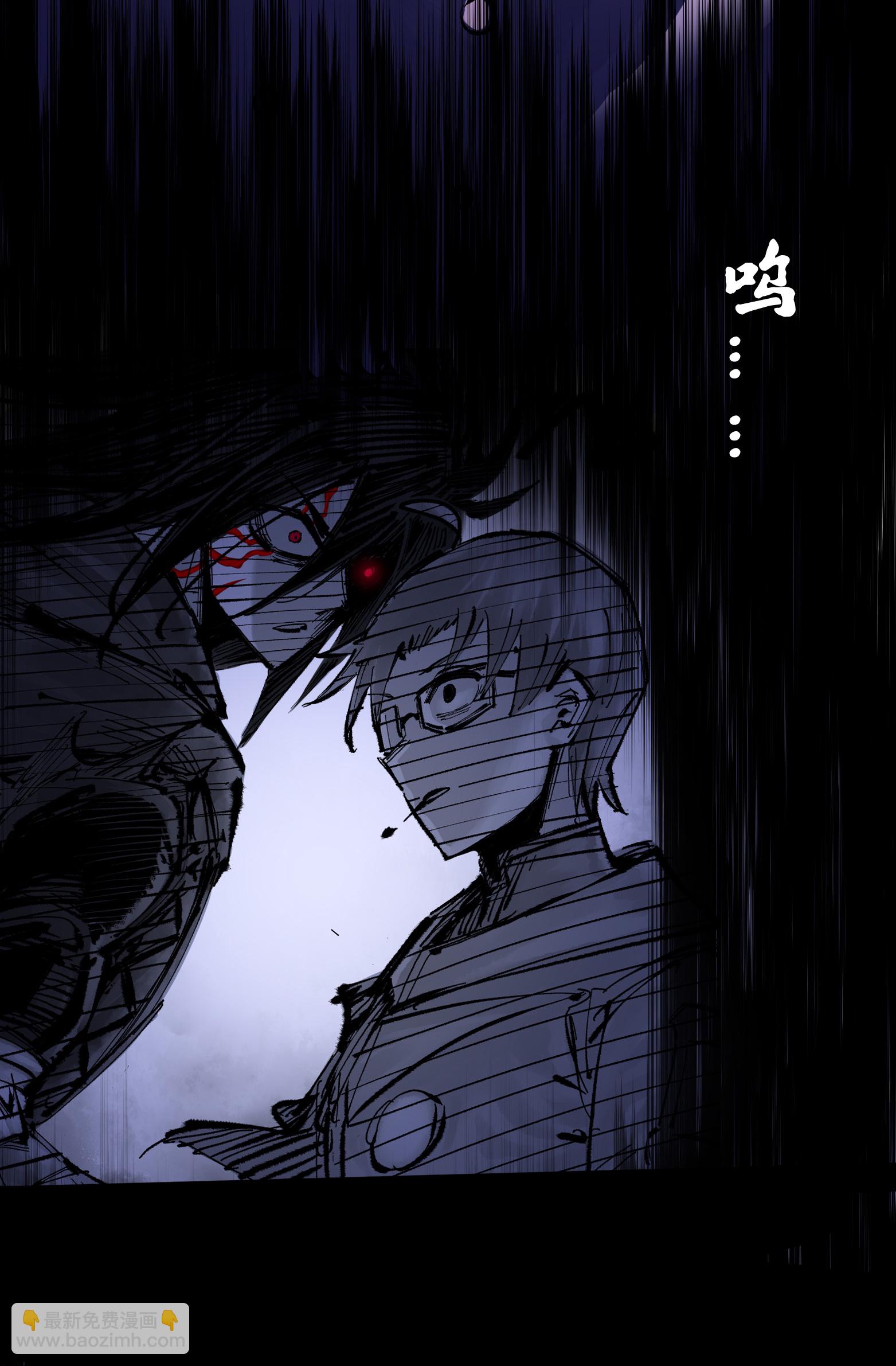 第二部 7章3话 一起回去吧(1/2)-第156话