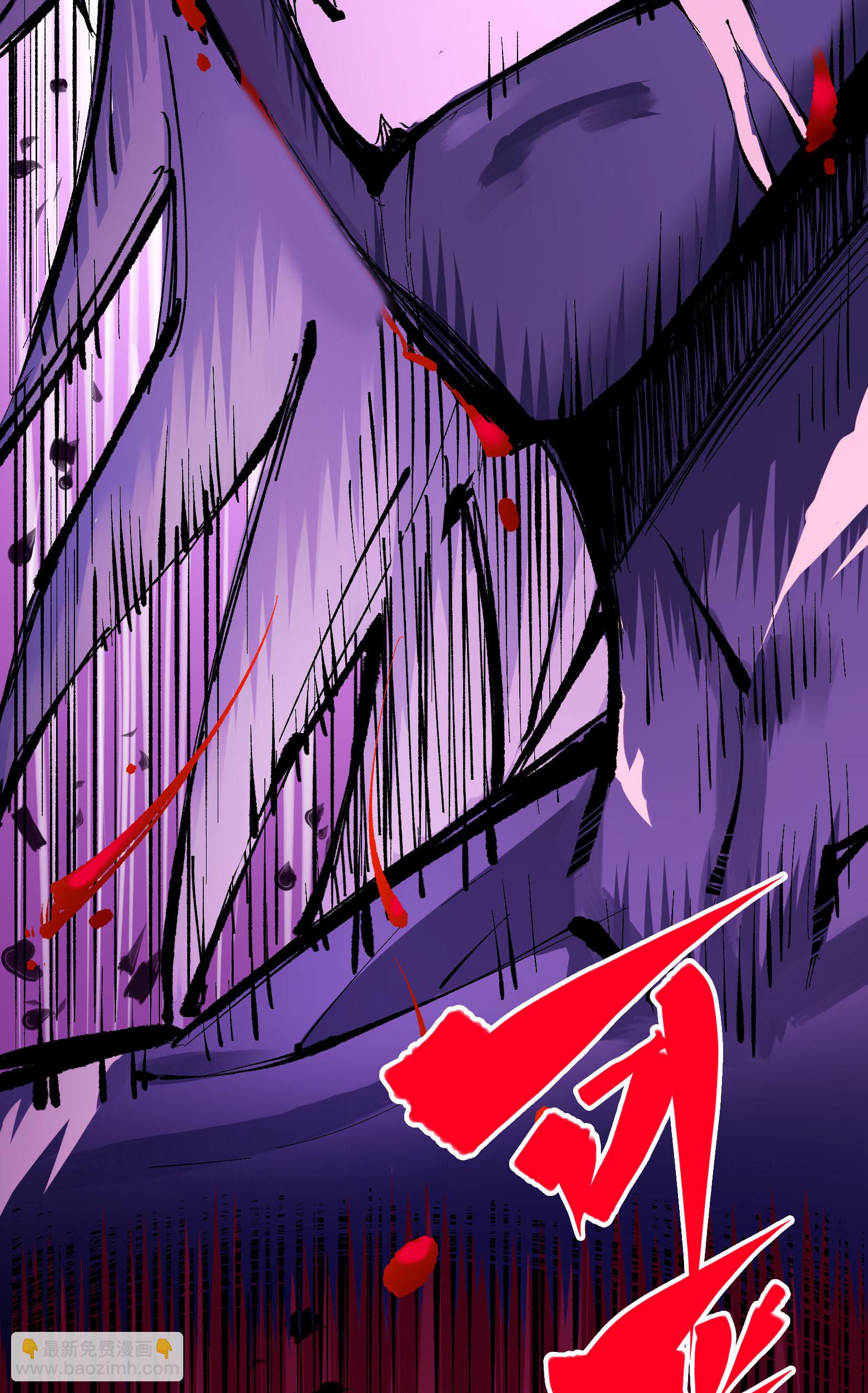 第二部 7章3话 一起回去吧(1/2)-第156话