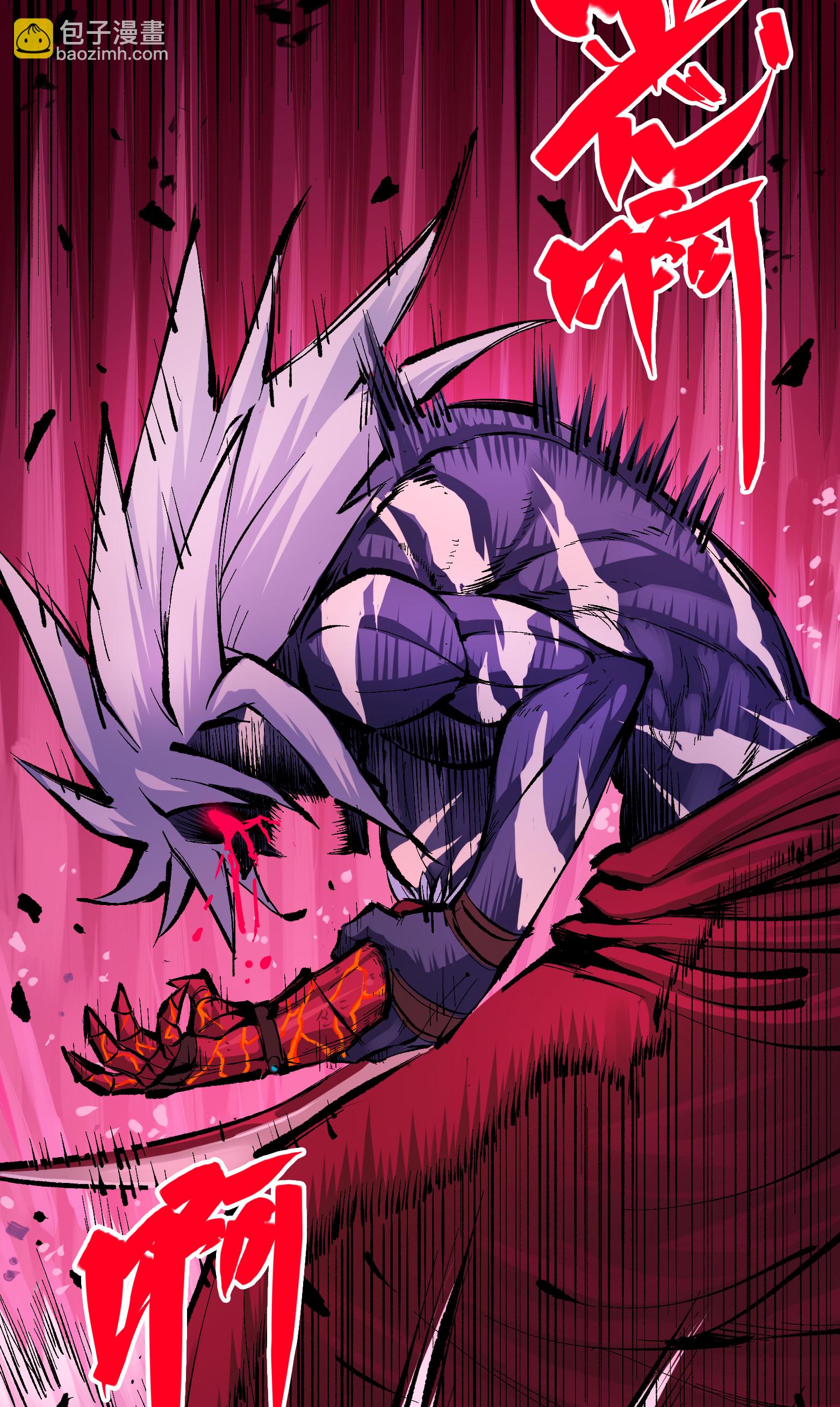 第二部 7章3话 一起回去吧(1/2)-第156话