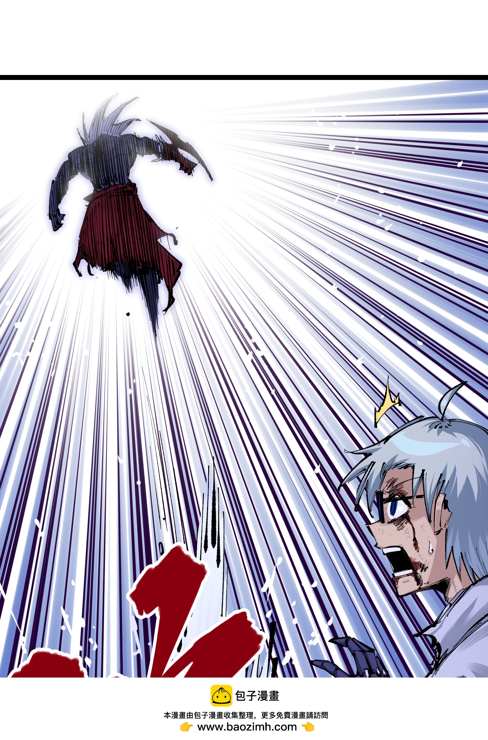 第二部 7章3话 一起回去吧(1/2)-第156话