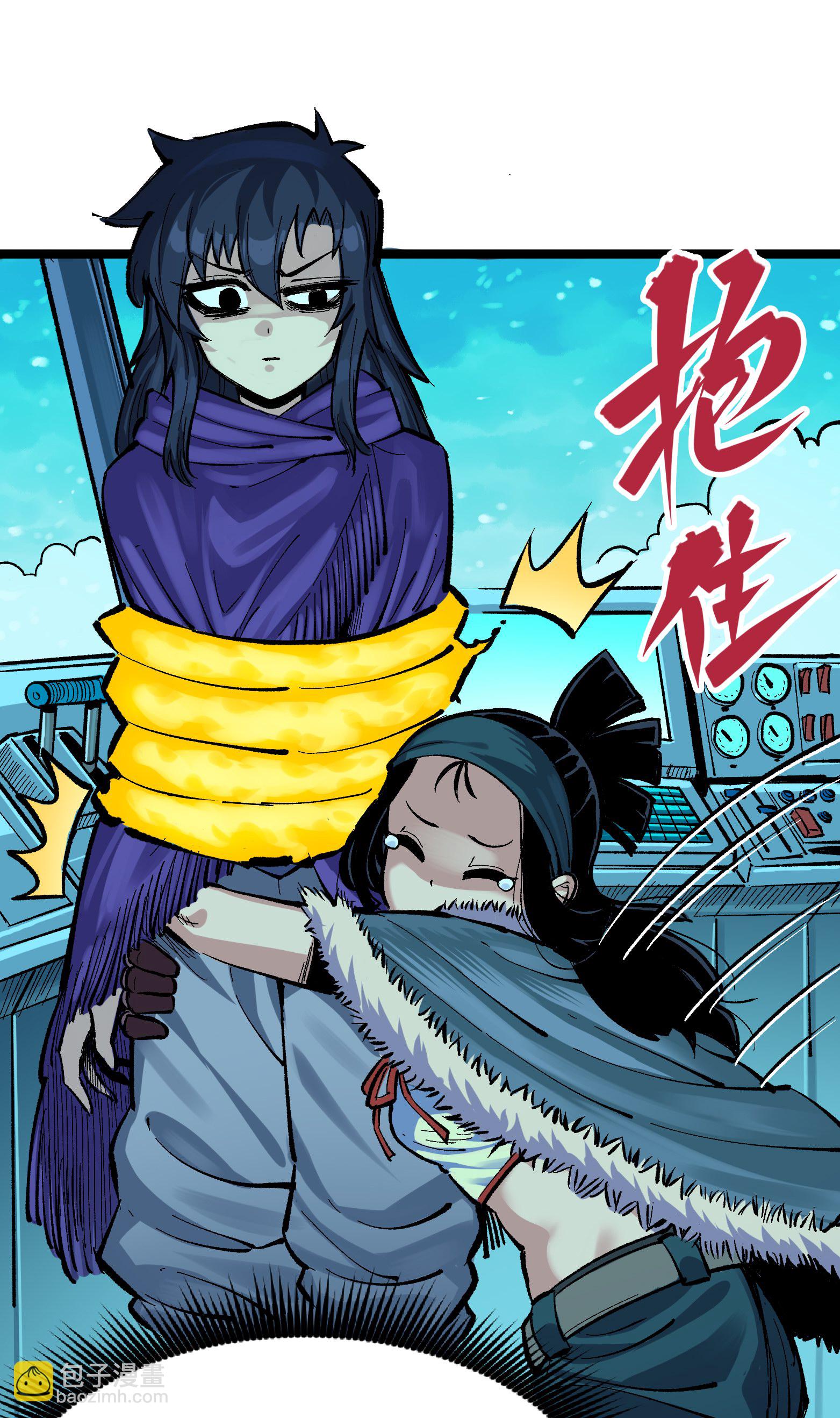 第二部 7章5话 约定-第158话