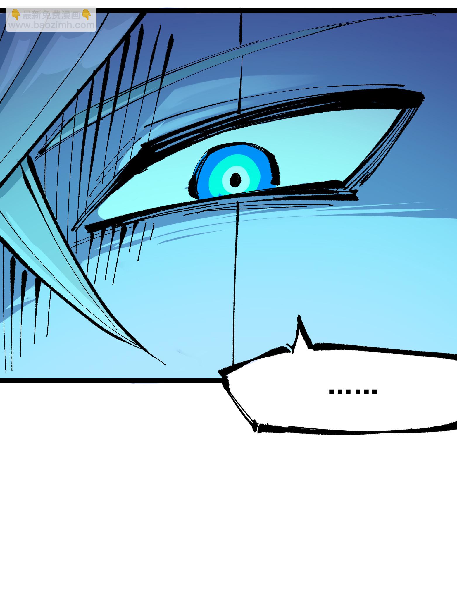 第二部 7章7话 污秽之血-第160话