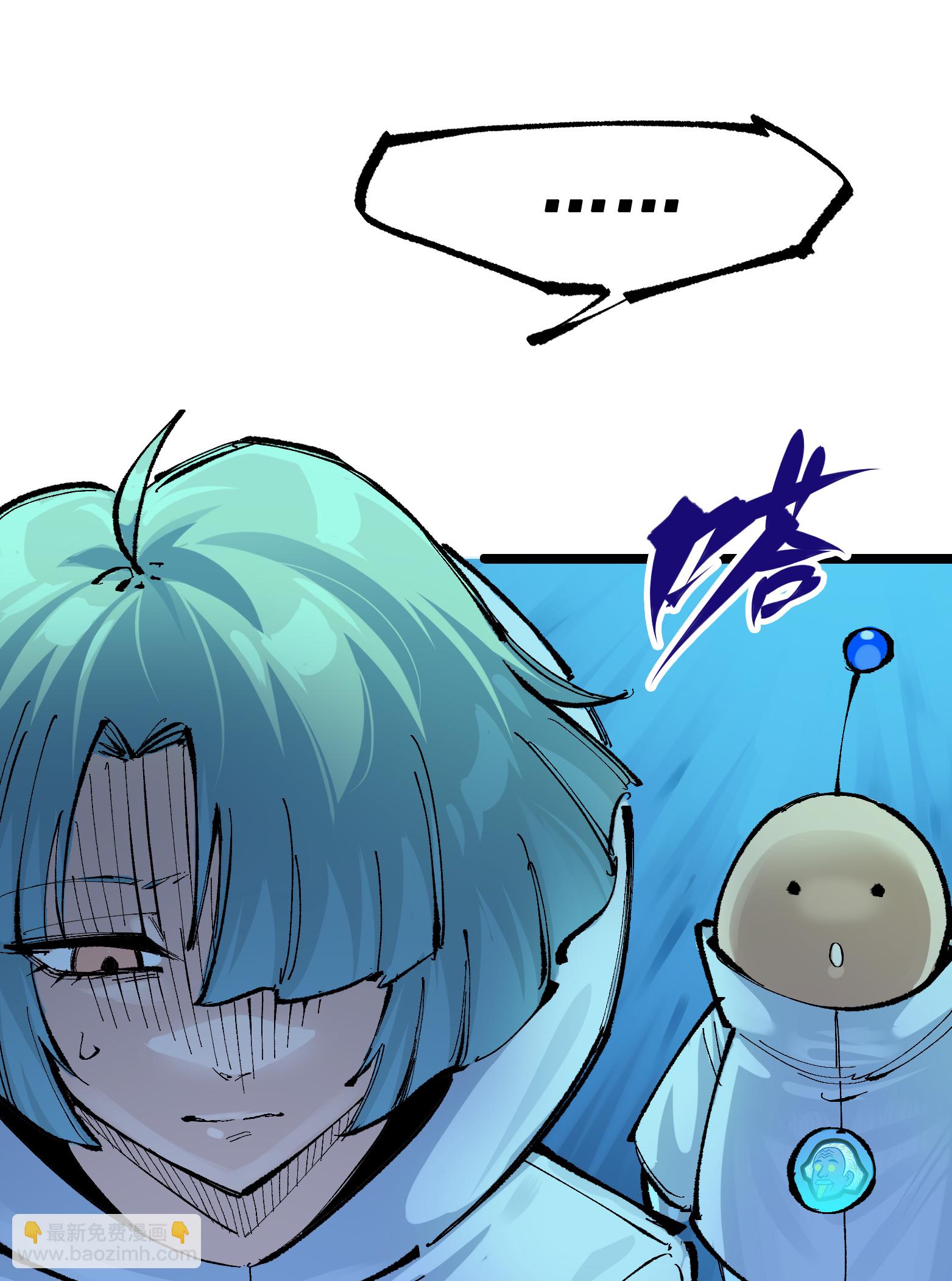 第二部 7章9话 曾经在这里的痕迹(1/2)-第162话