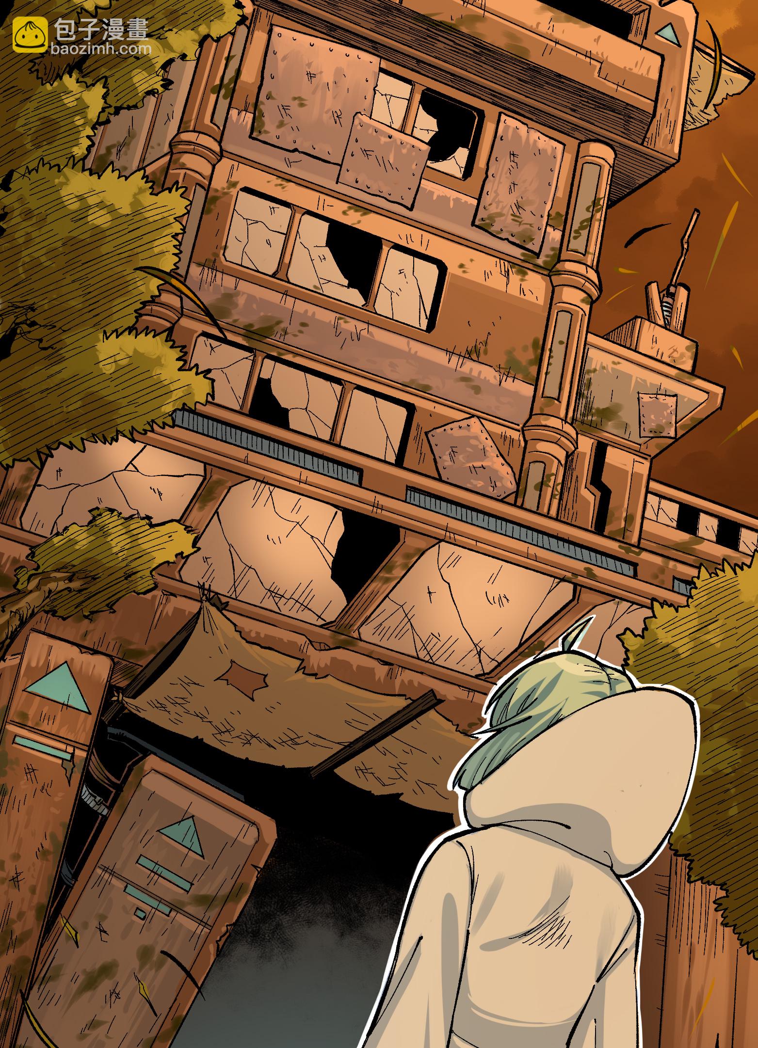 第二部 7章9话 曾经在这里的痕迹(1/2)-第162话