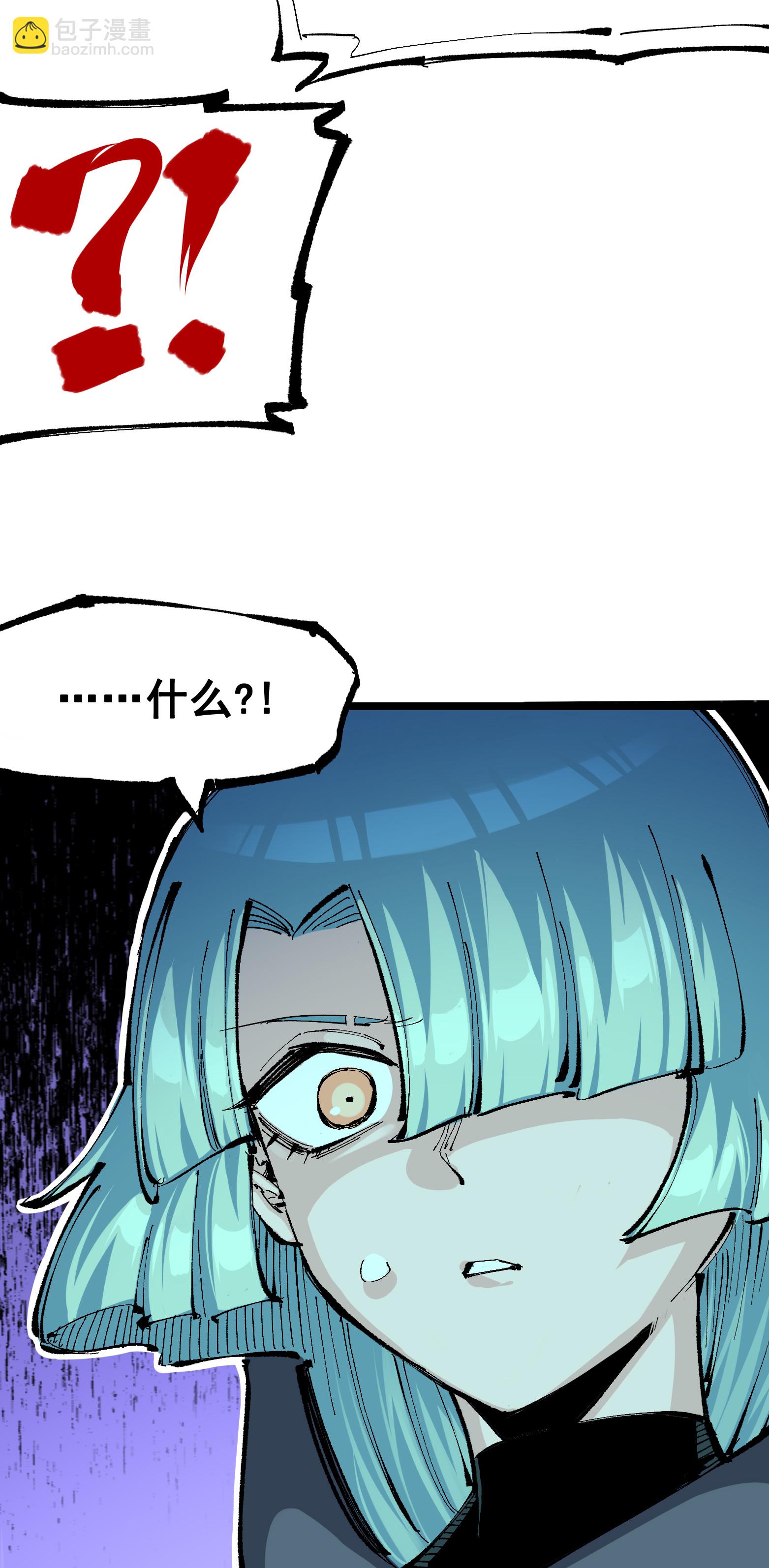 第二部 8章1话 相遇(1/2)-第164话