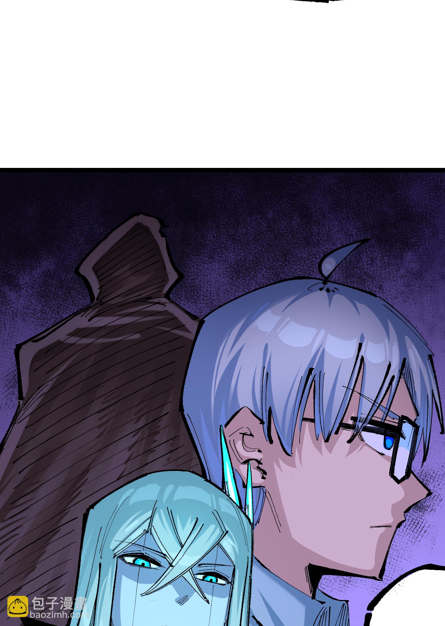 第二部 8章3话 最大的污点(1/2)-第166话