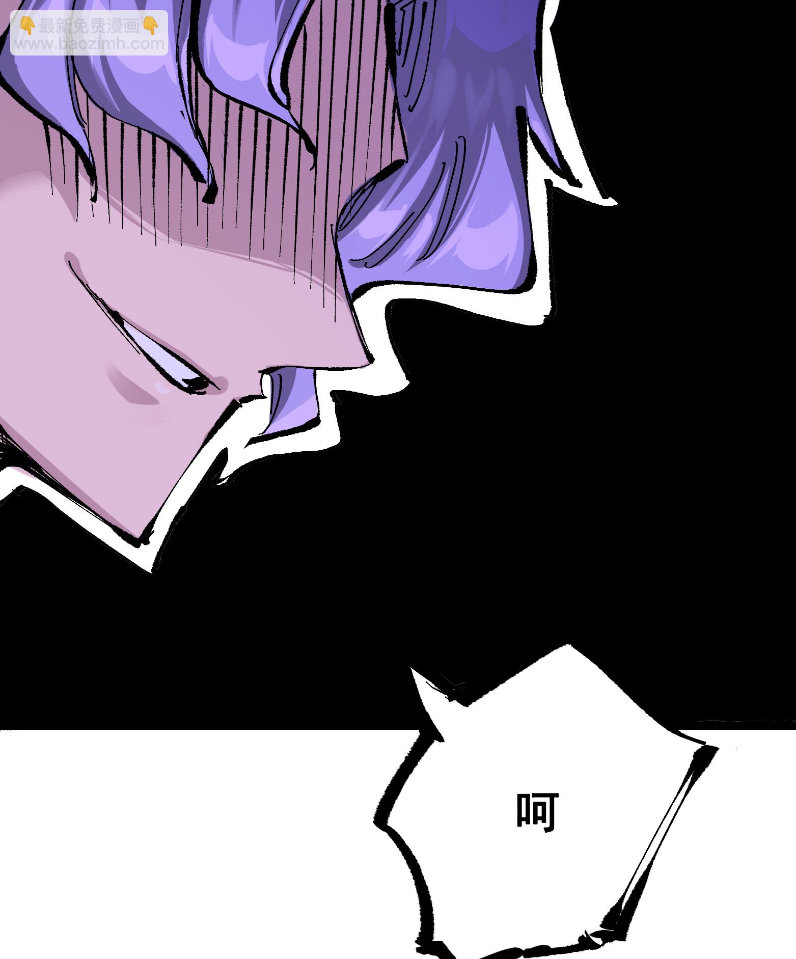 第二部 8章5话 六大暗影刺客(1/2)-第168话