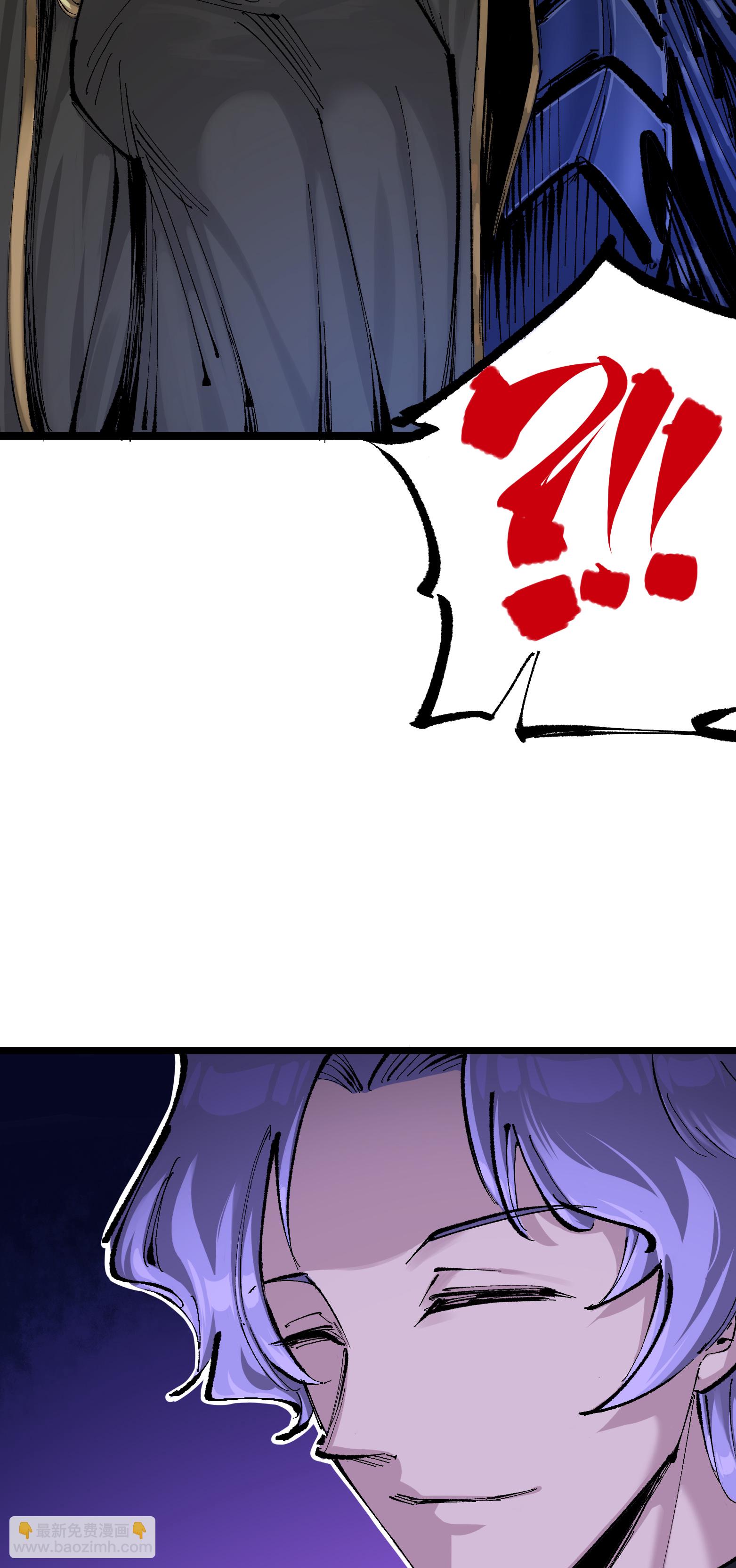 第二部 8章5话 六大暗影刺客(1/2)-第168话