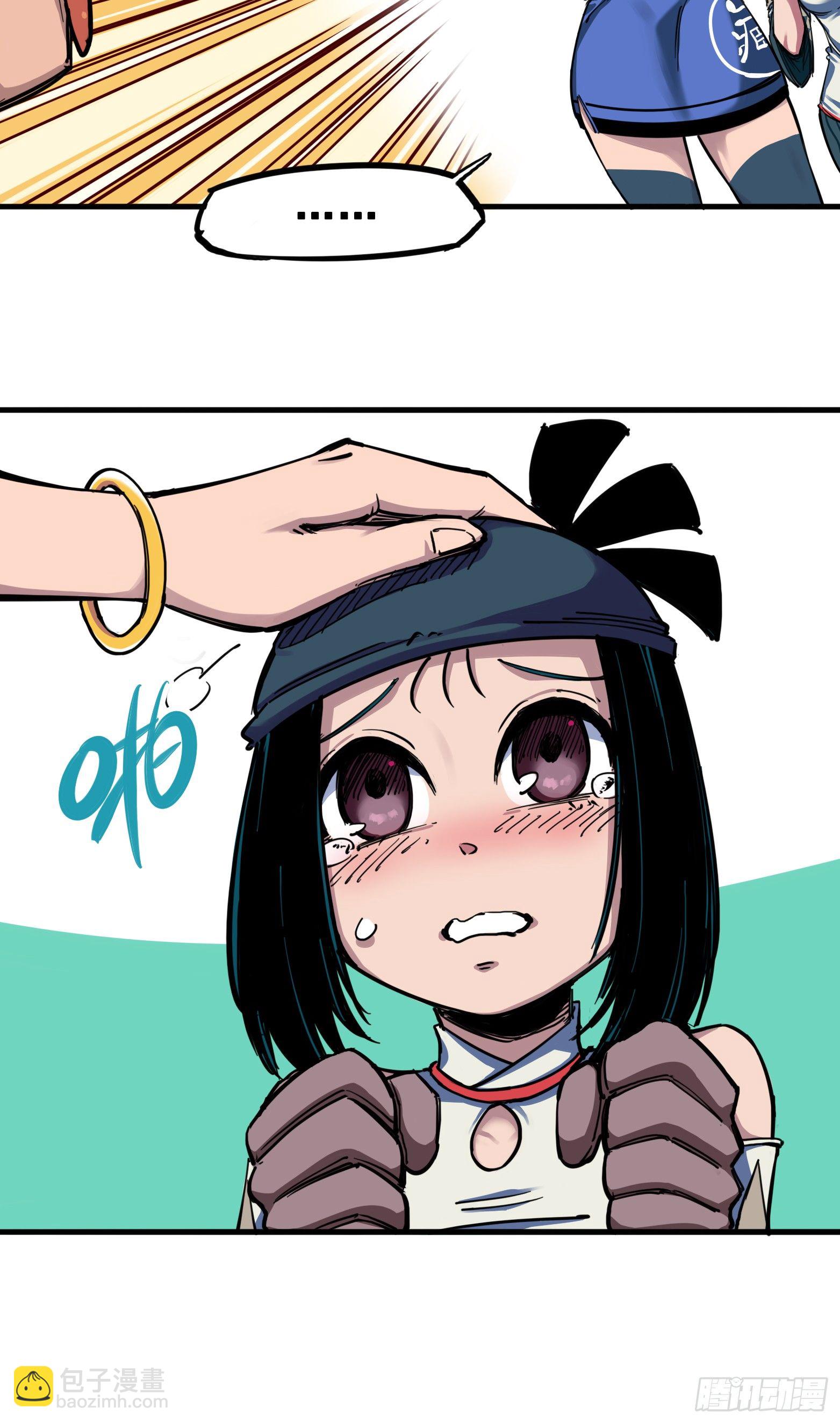 第三章04 神枪手！杰克玛！-第22话