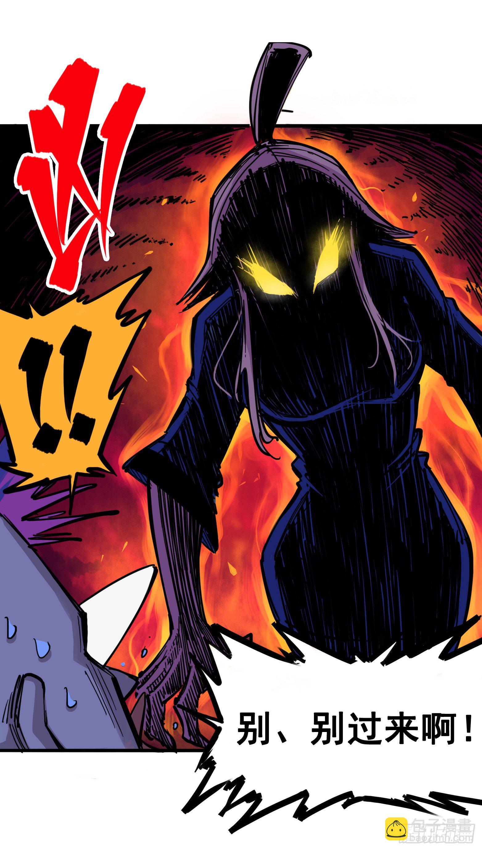 第三章04 神枪手！杰克玛！-第22话