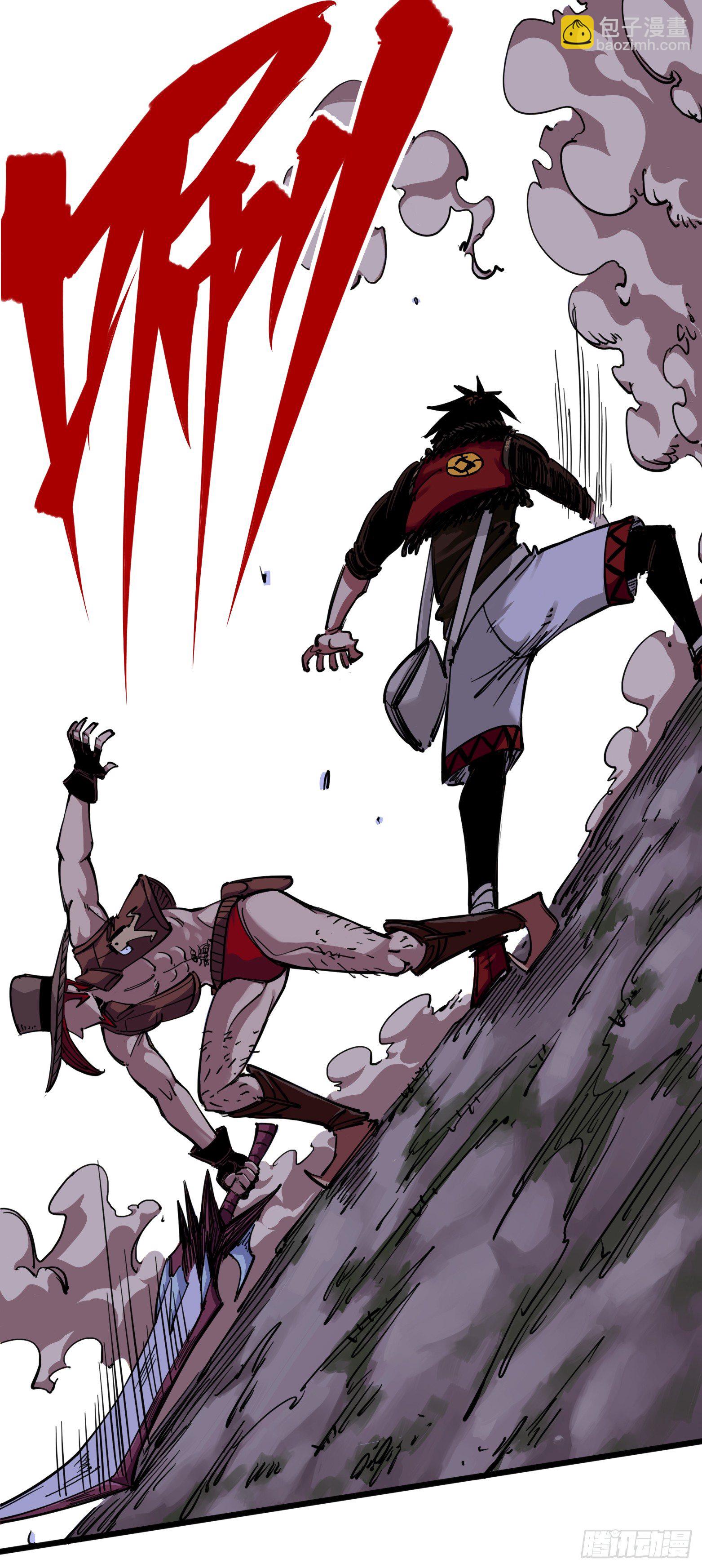 第三章06 城里人VS乡巴佬-第24话