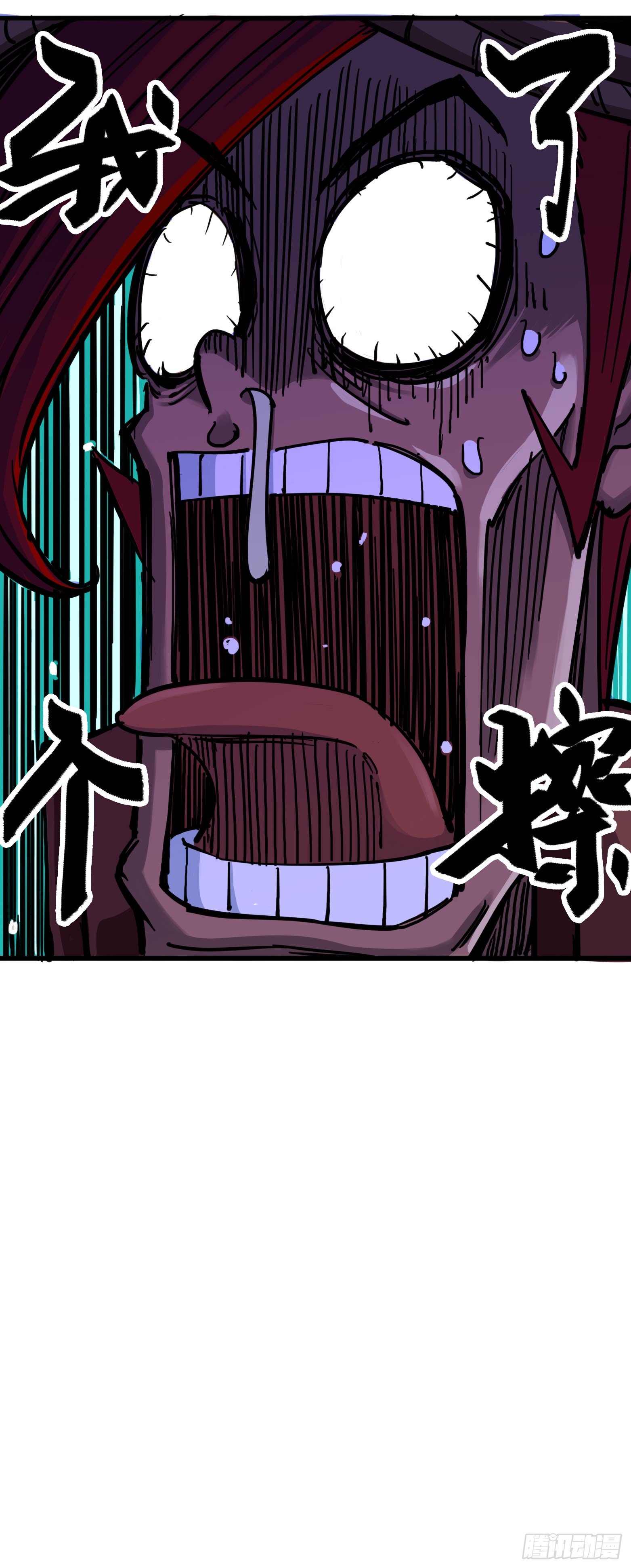 第三章06 城里人VS乡巴佬-第24话