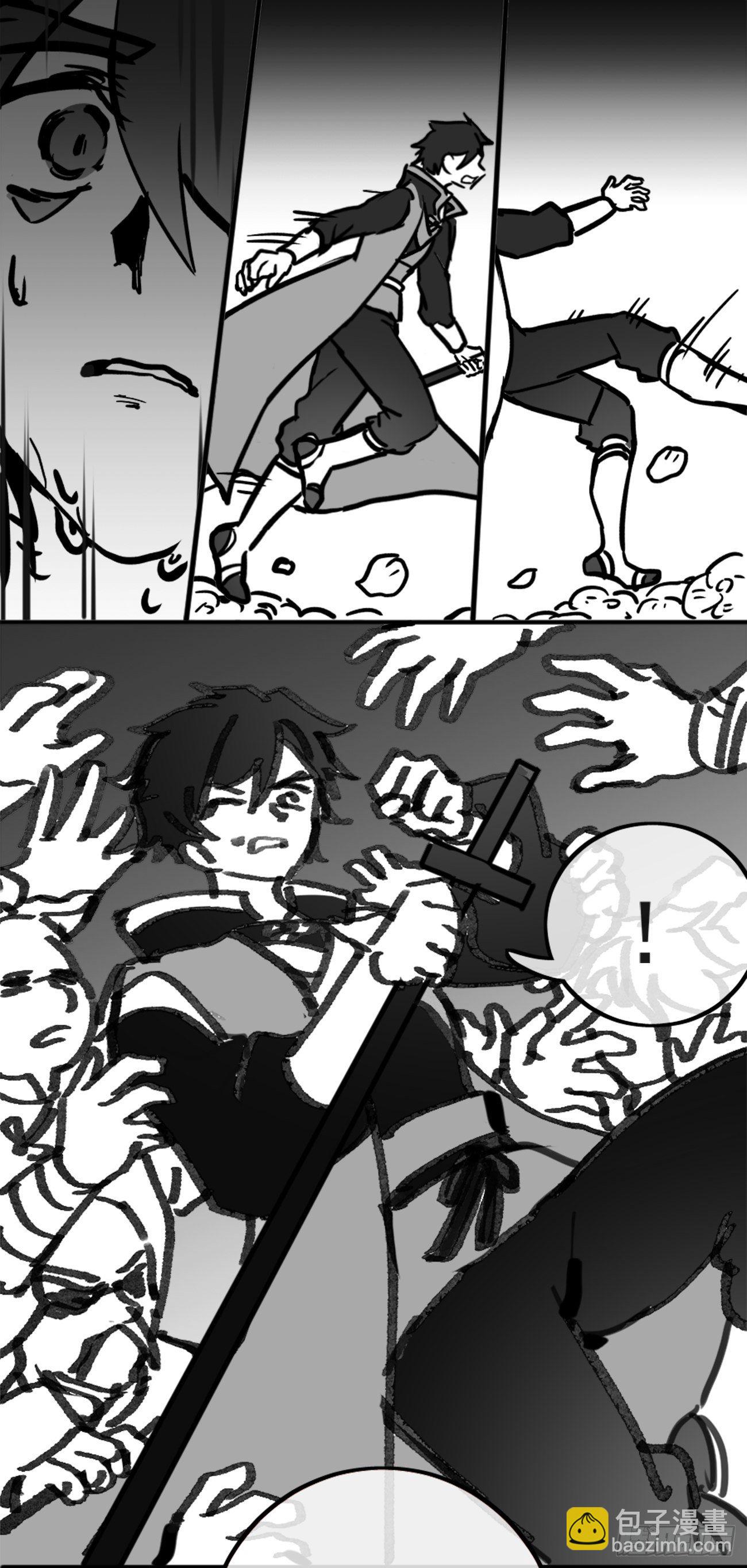 同人展示 第二期-第30话