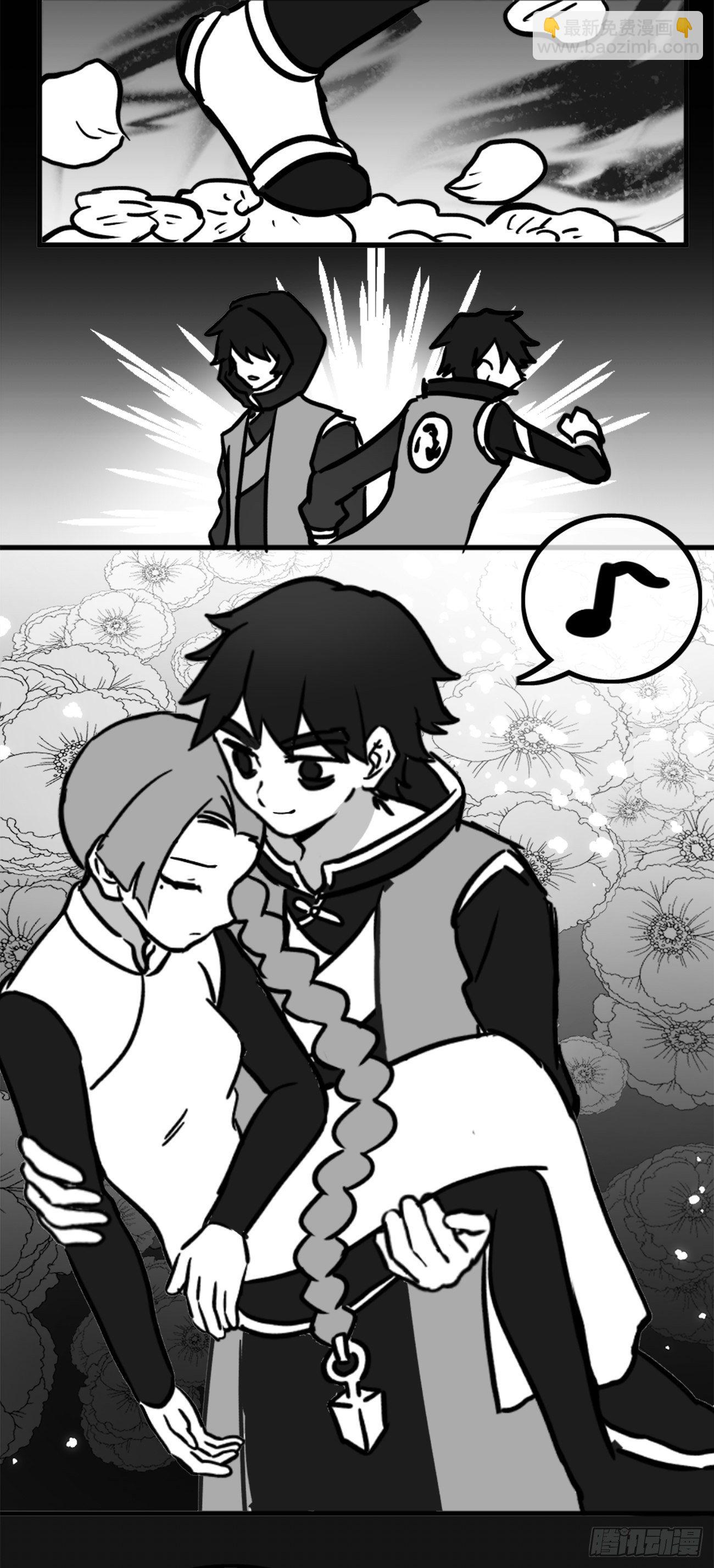 同人展示 第二期-第30话