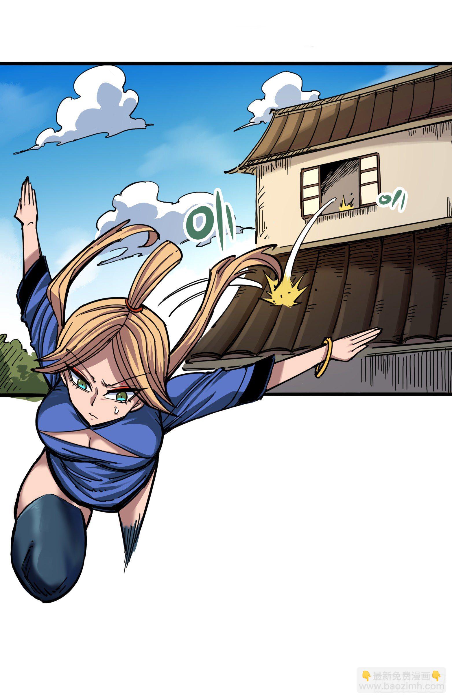 第四章04 心语的秘密-第34话