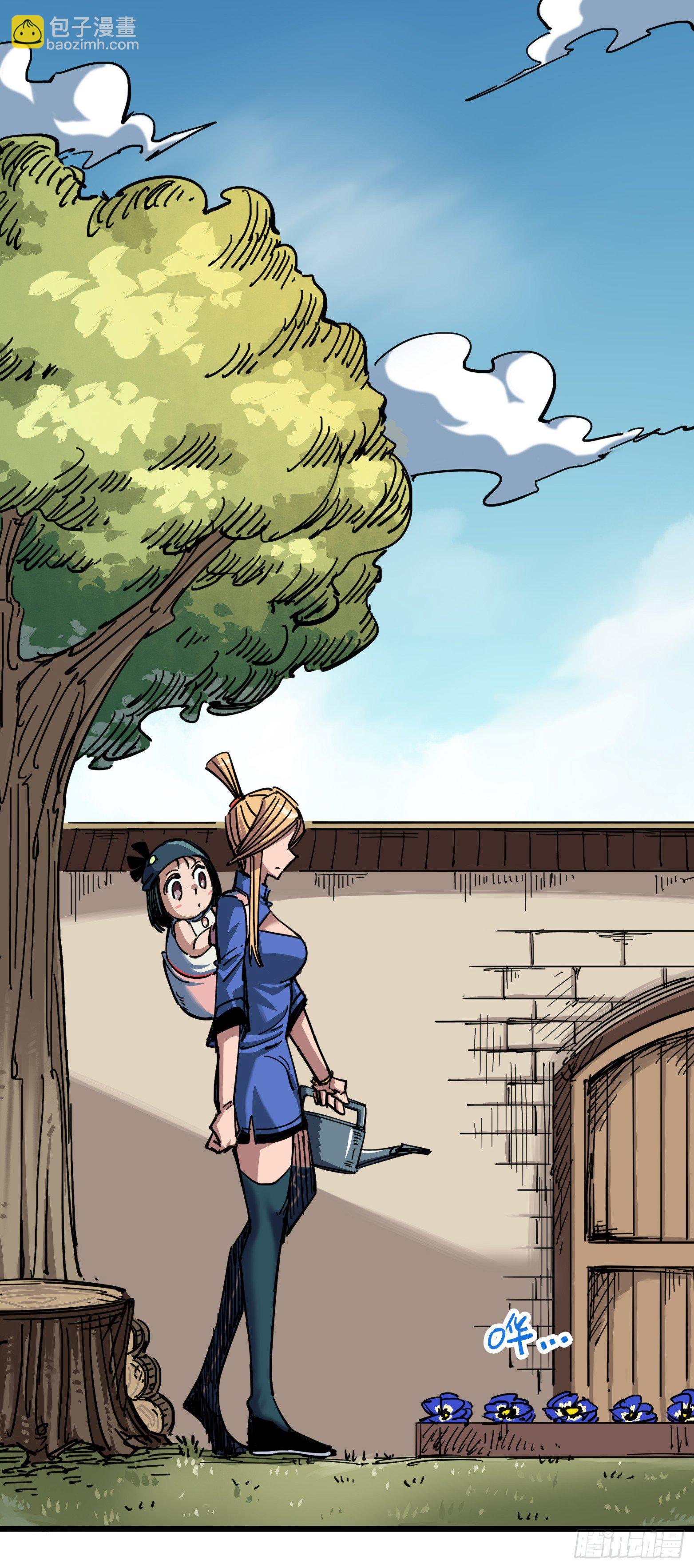 第四章06 修炼开始！-第36话