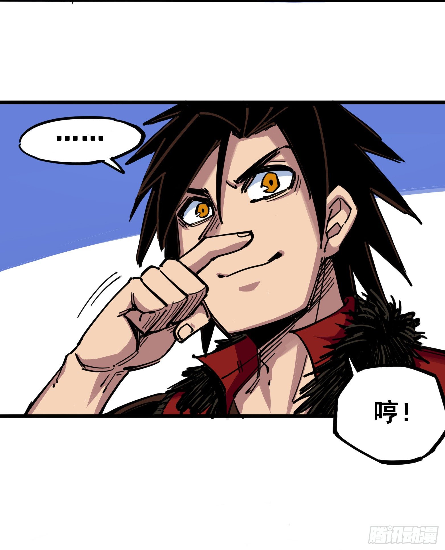 第四章06 修炼开始！-第36话