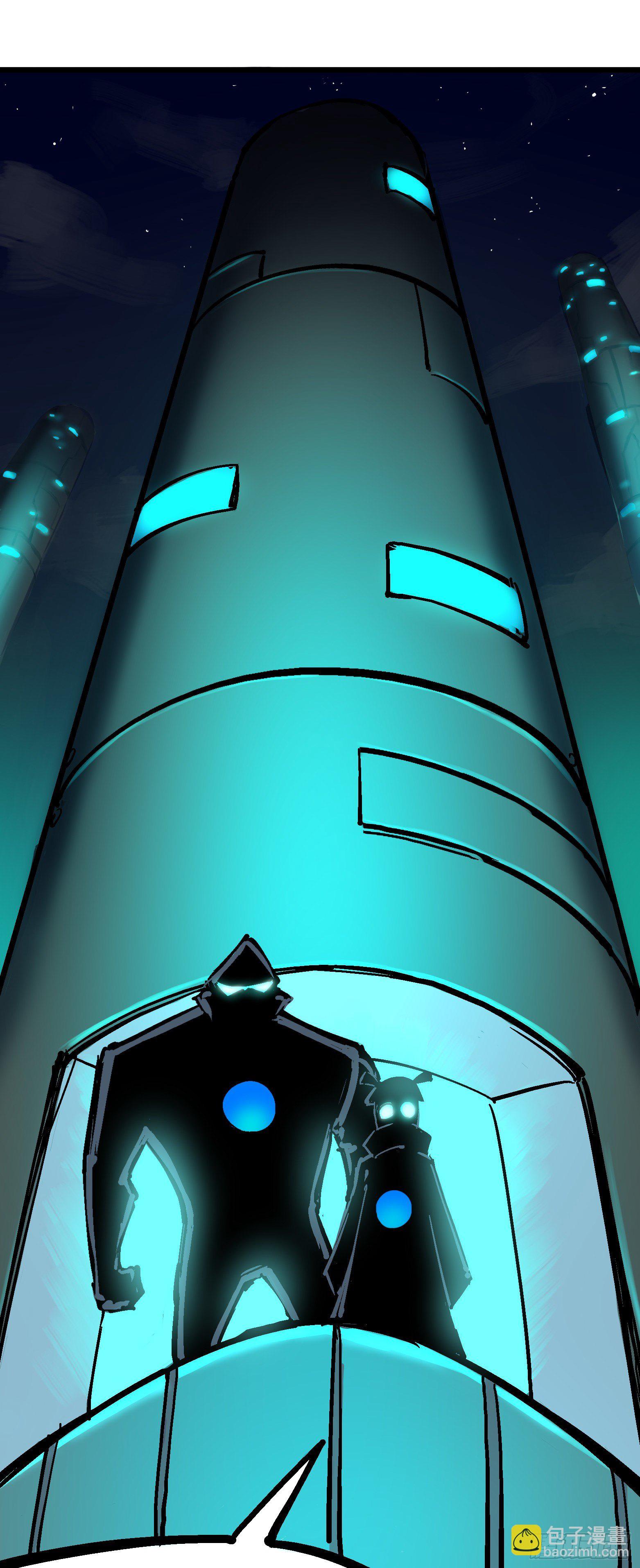 第四章14 前往神农国！-第44话