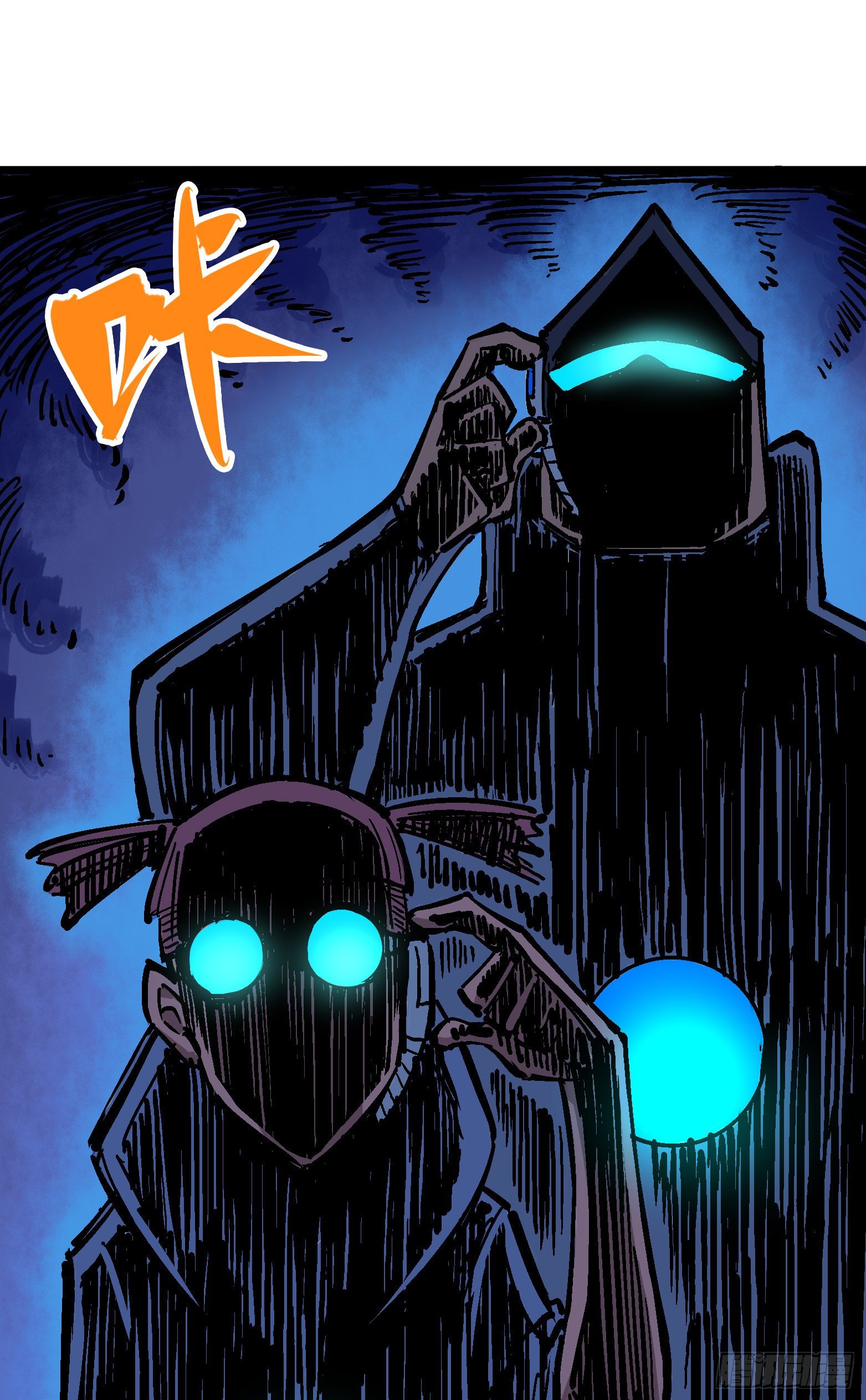 第五章03 斯特国特工-第48话