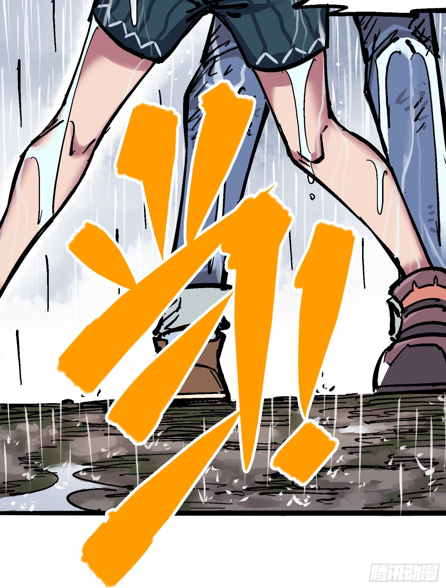 第五章05 即便不可能赢(1/2)-第50话