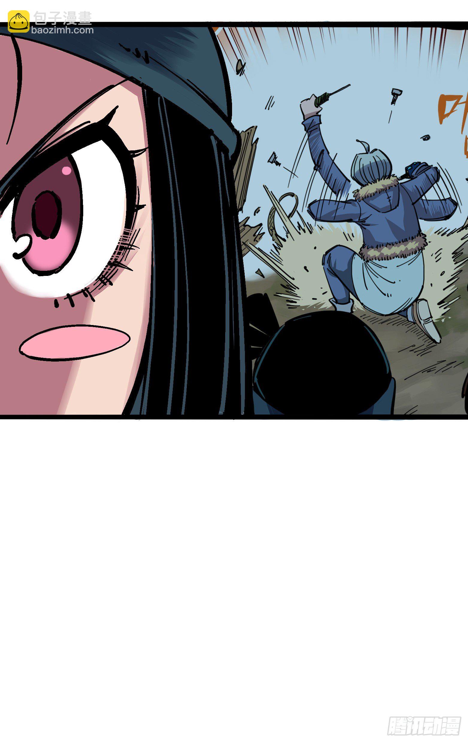 第五章05 即便不可能赢(1/2)-第50话