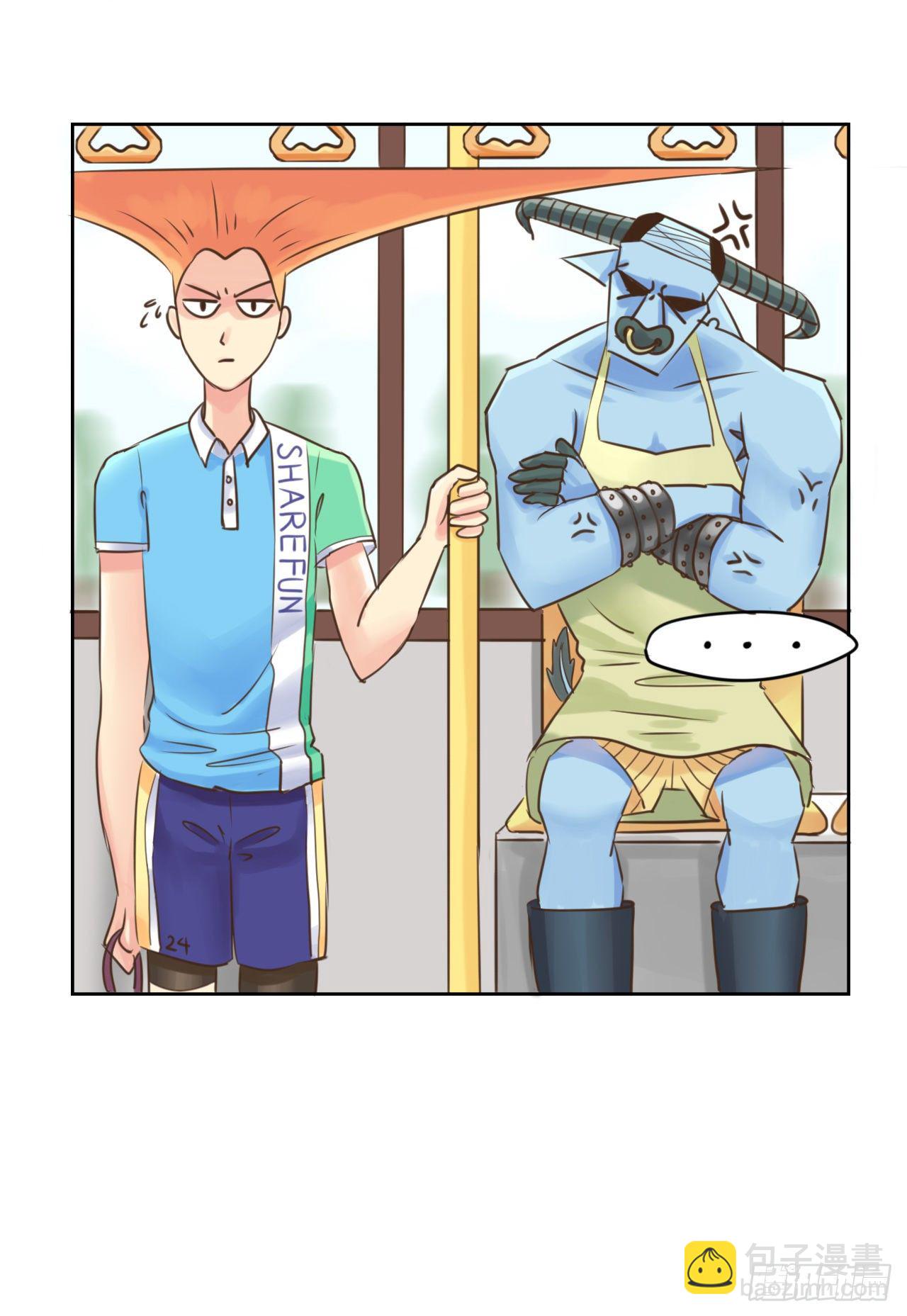 同人展示 第四期-第56话