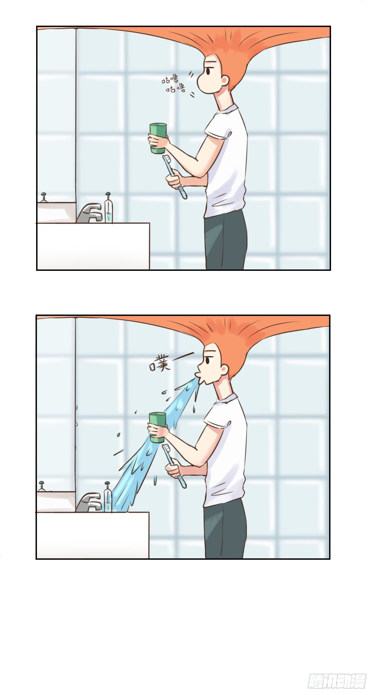 同人展示 第四期-第56话