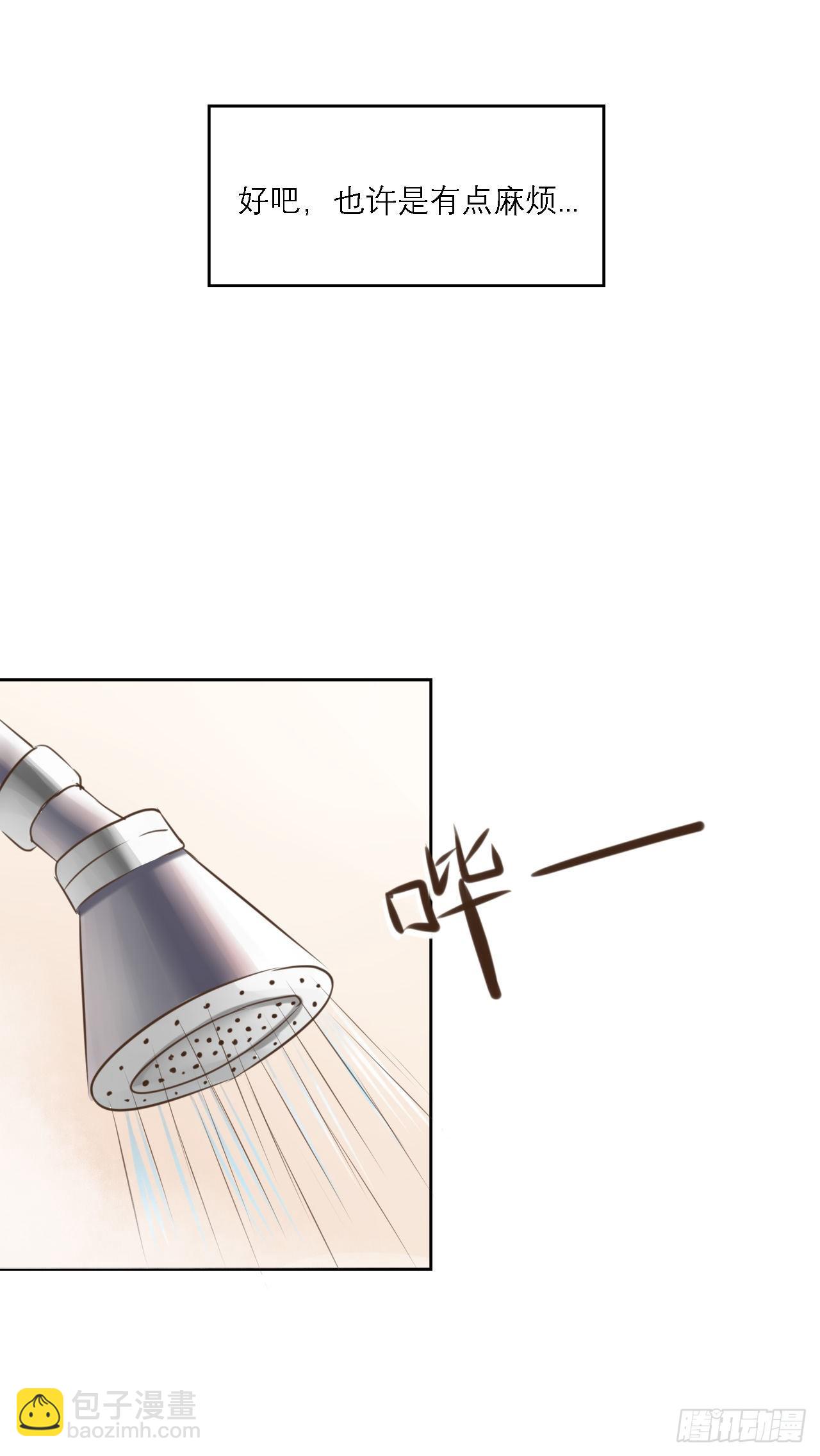 同人展示 第四期-第56话