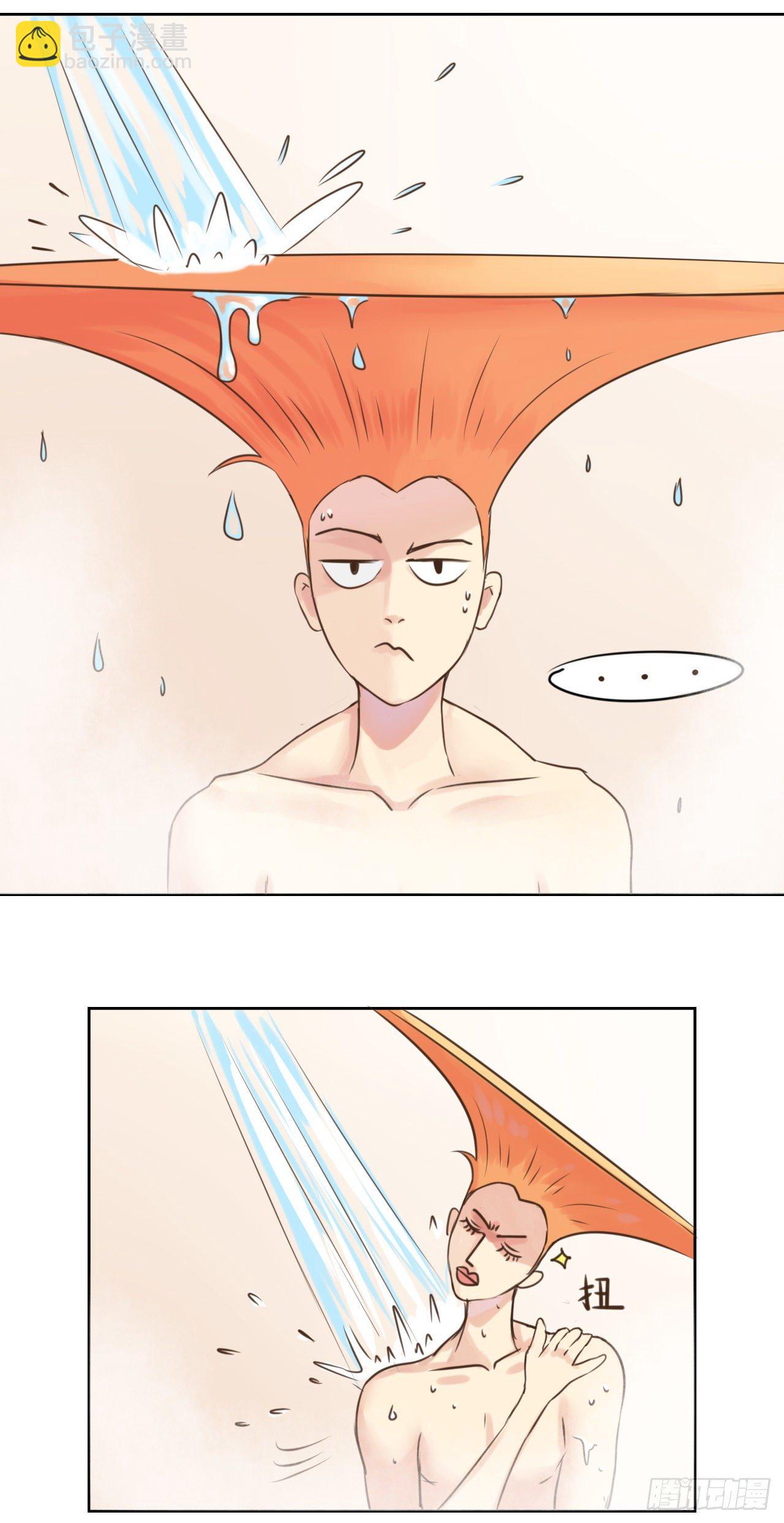 同人展示 第四期-第56话