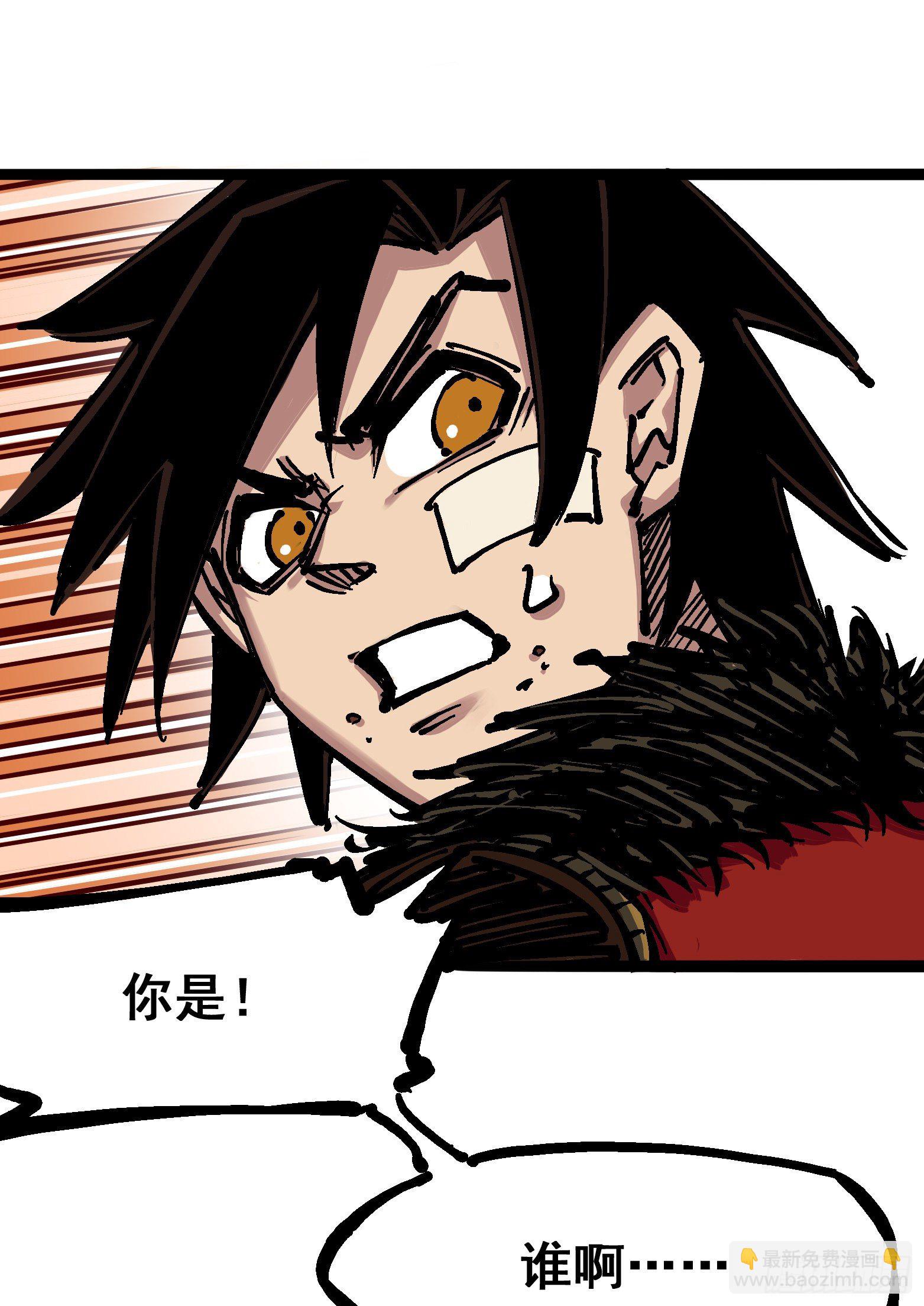 第六章03 失控-第60话