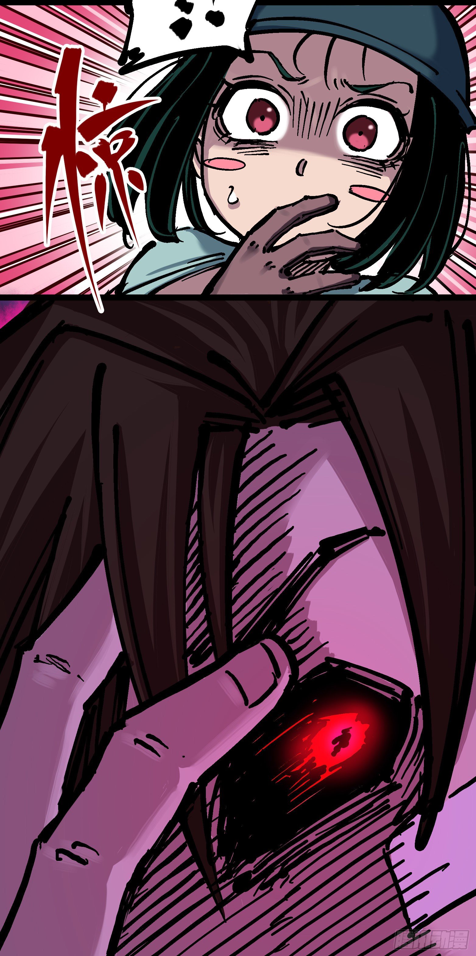 第六章03 失控-第60话