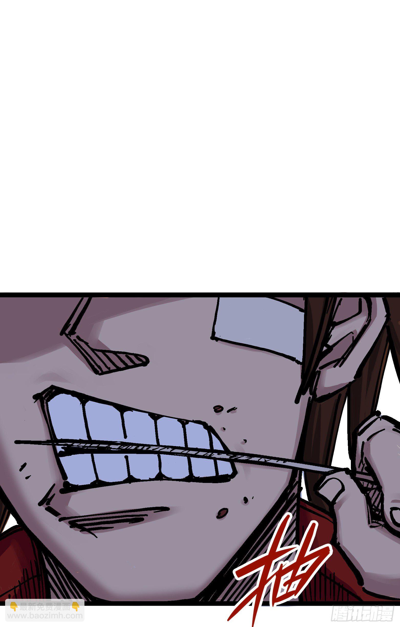 第六章03 失控-第60话