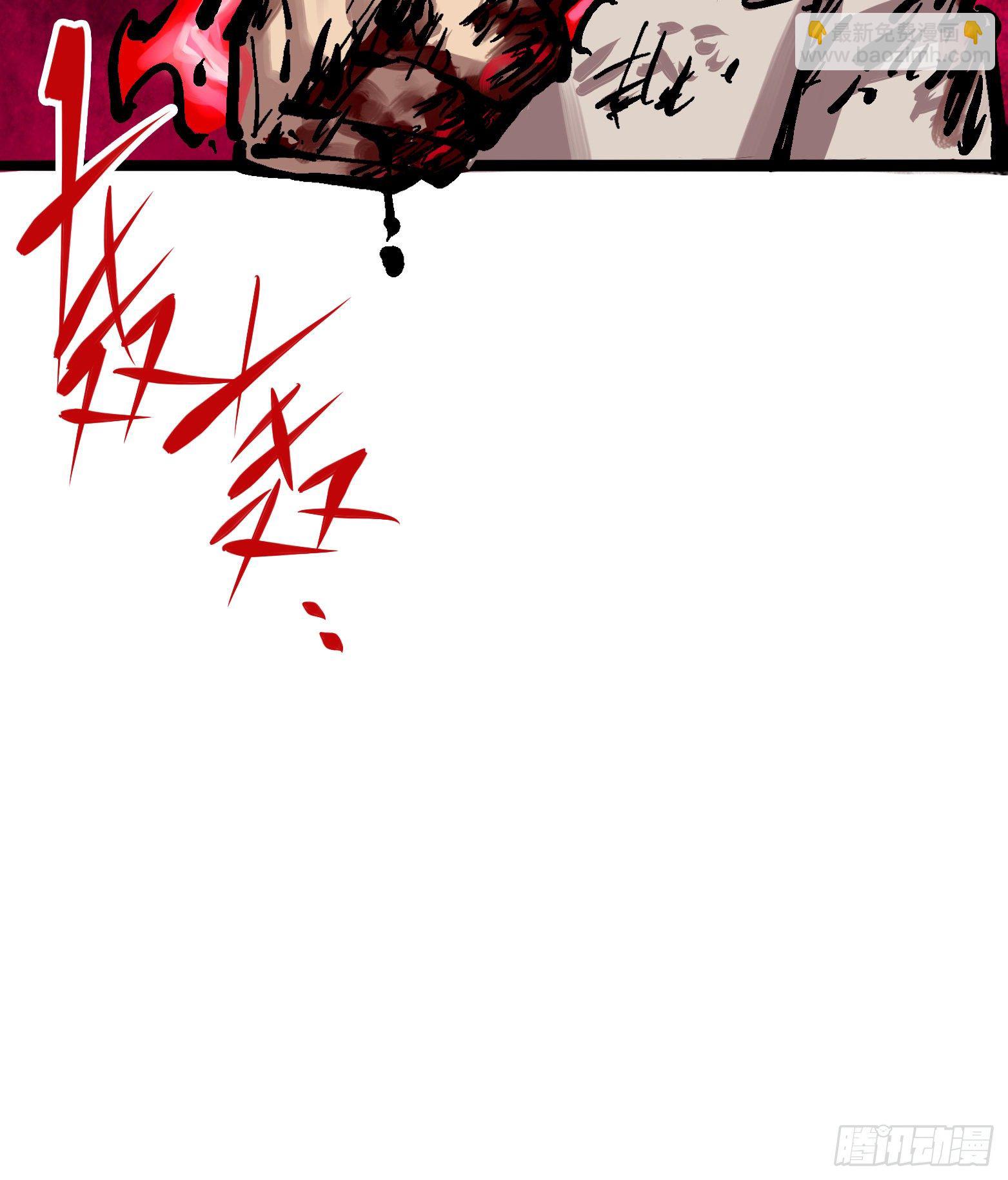 第六章05 等我回来-第62话