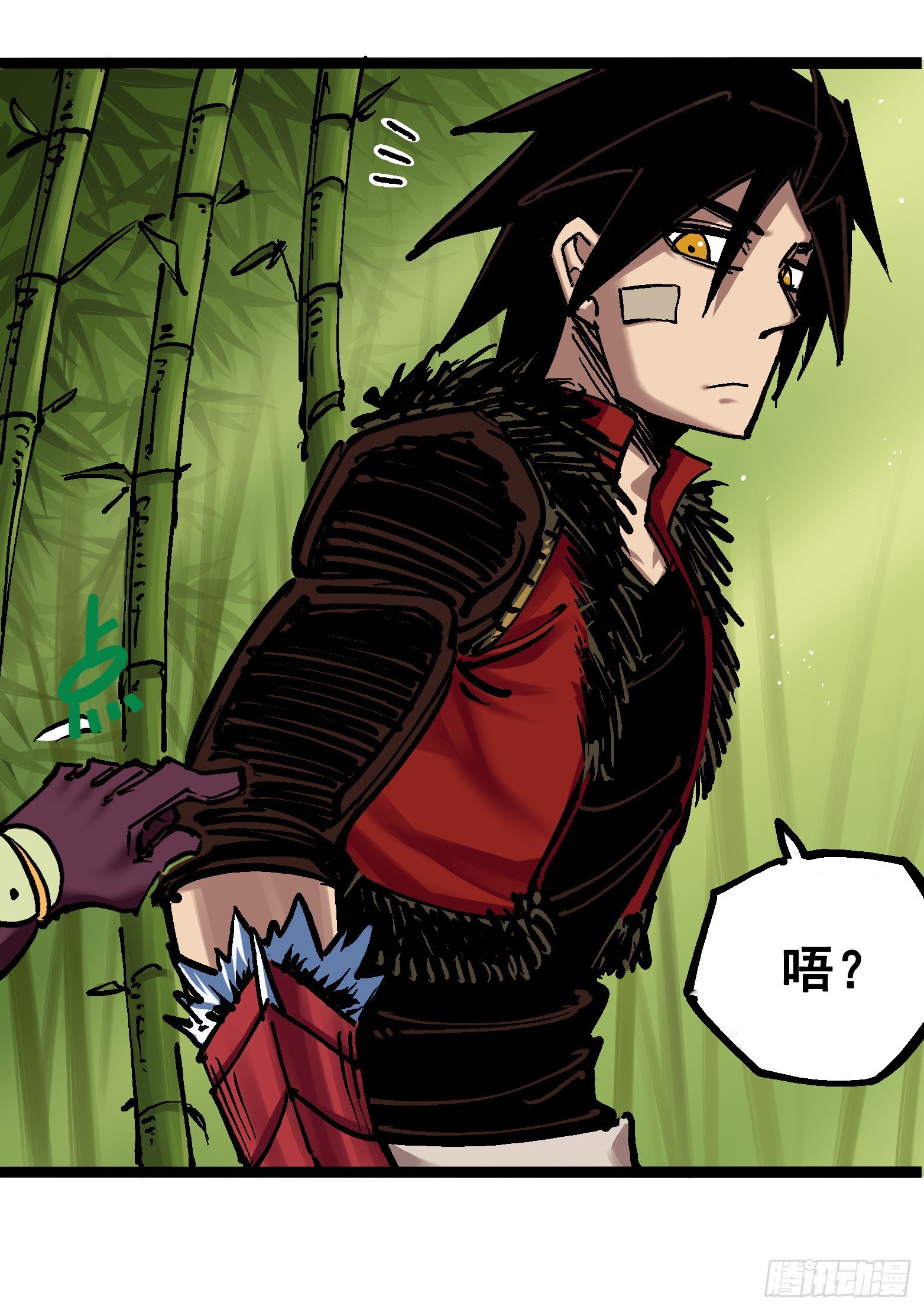 第6章11 前往大力国-第68话