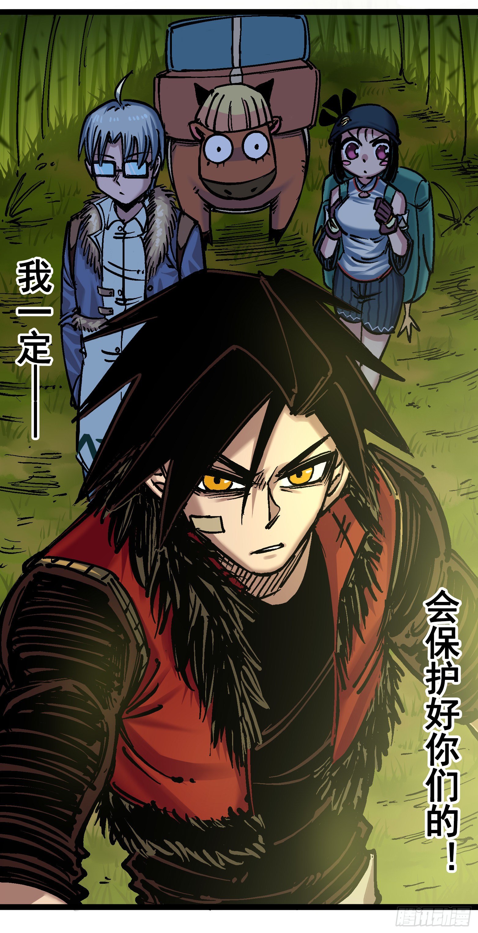 第6章11 前往大力国-第68话