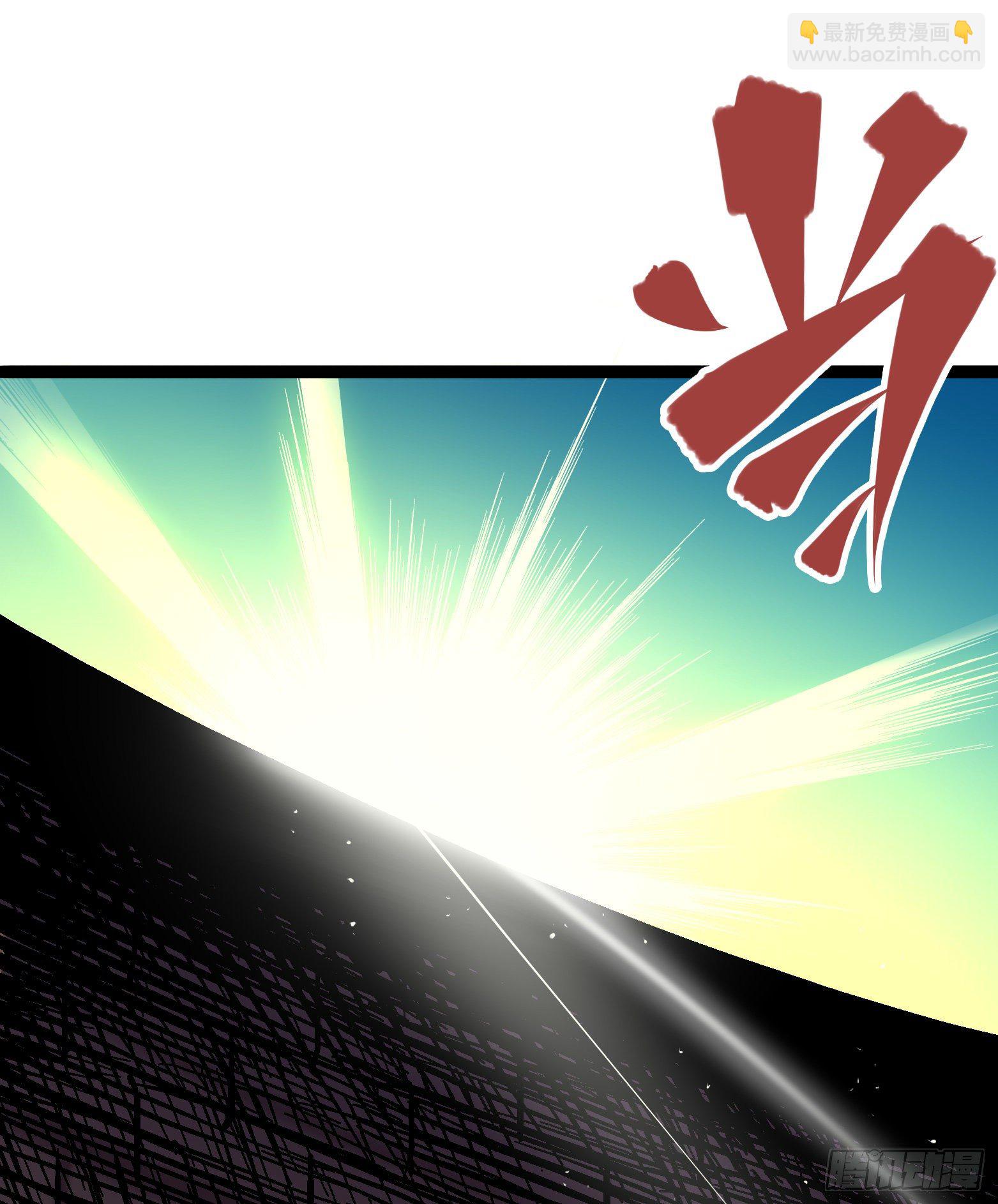 第7章01 大力国！(1/2)-第70话