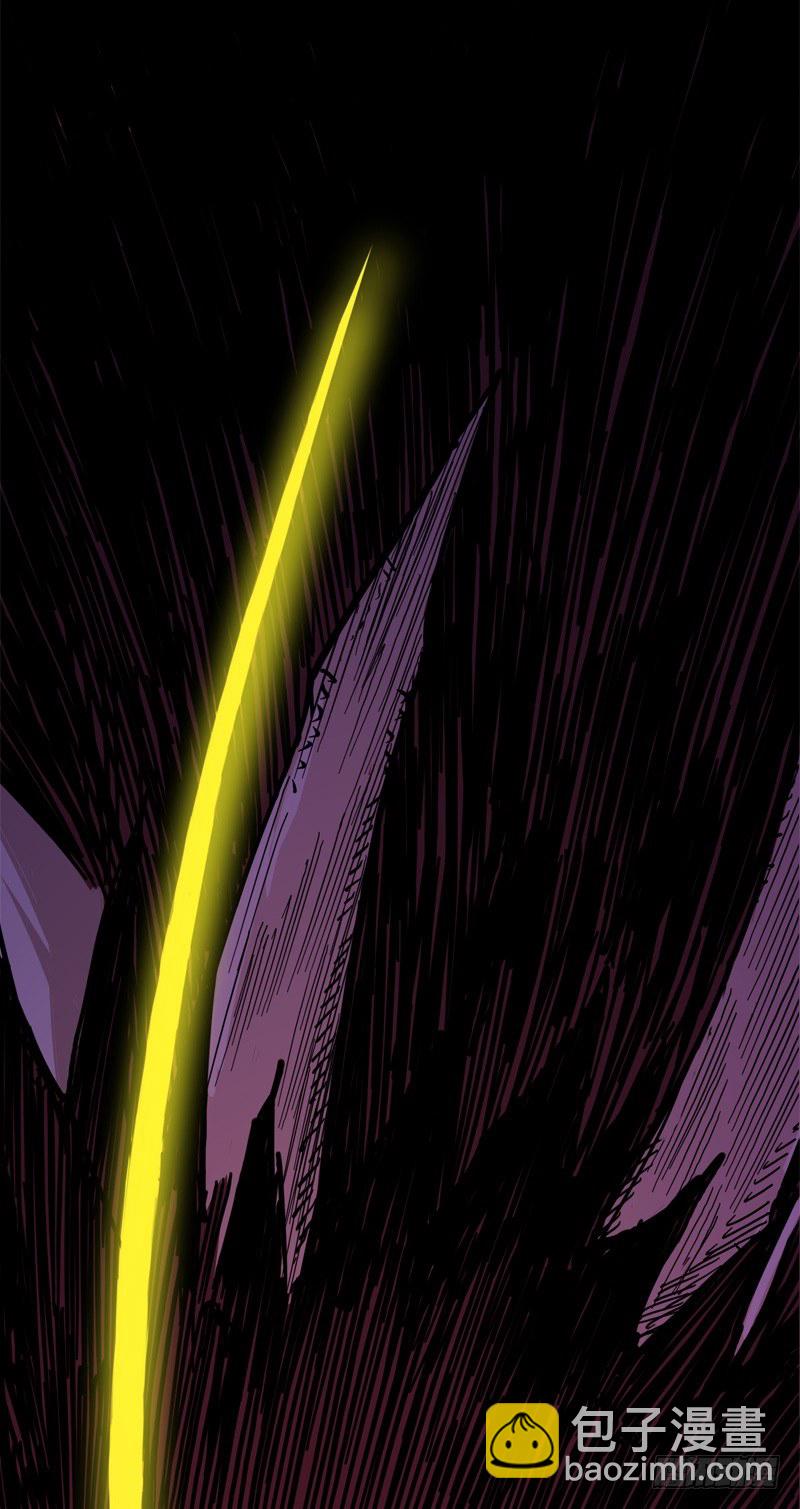 第一章06 白龙！绝境反击！(1/2)-第8话