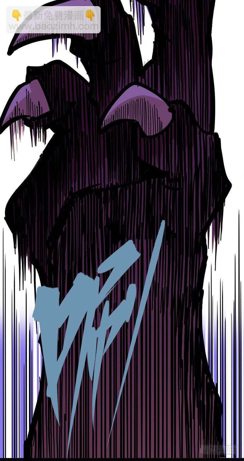 第一章06 白龙！绝境反击！(1/2)-第8话