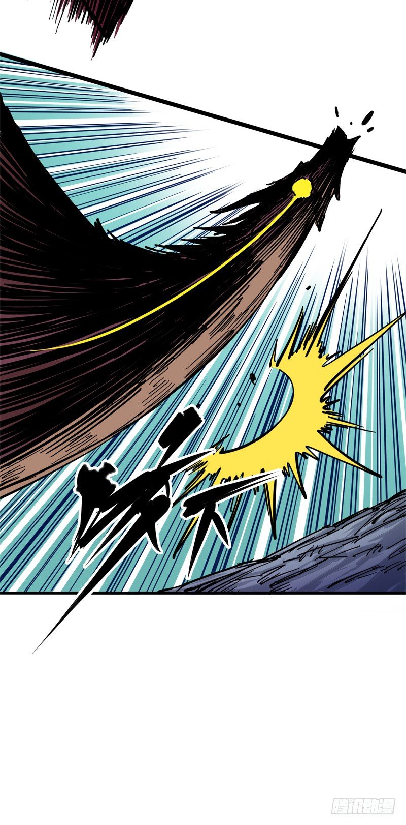 第一章06 白龙！绝境反击！(1/2)-第8话