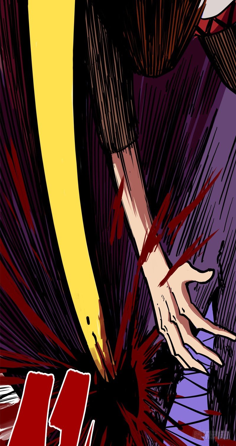 第一章06 白龙！绝境反击！(1/2)-第8话