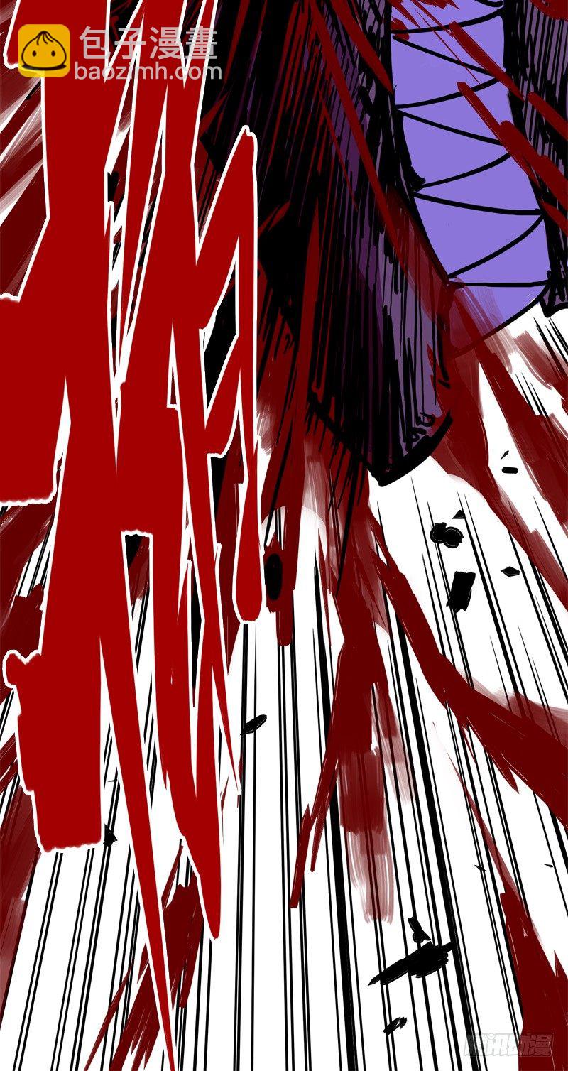 第一章06 白龙！绝境反击！(1/2)-第8话